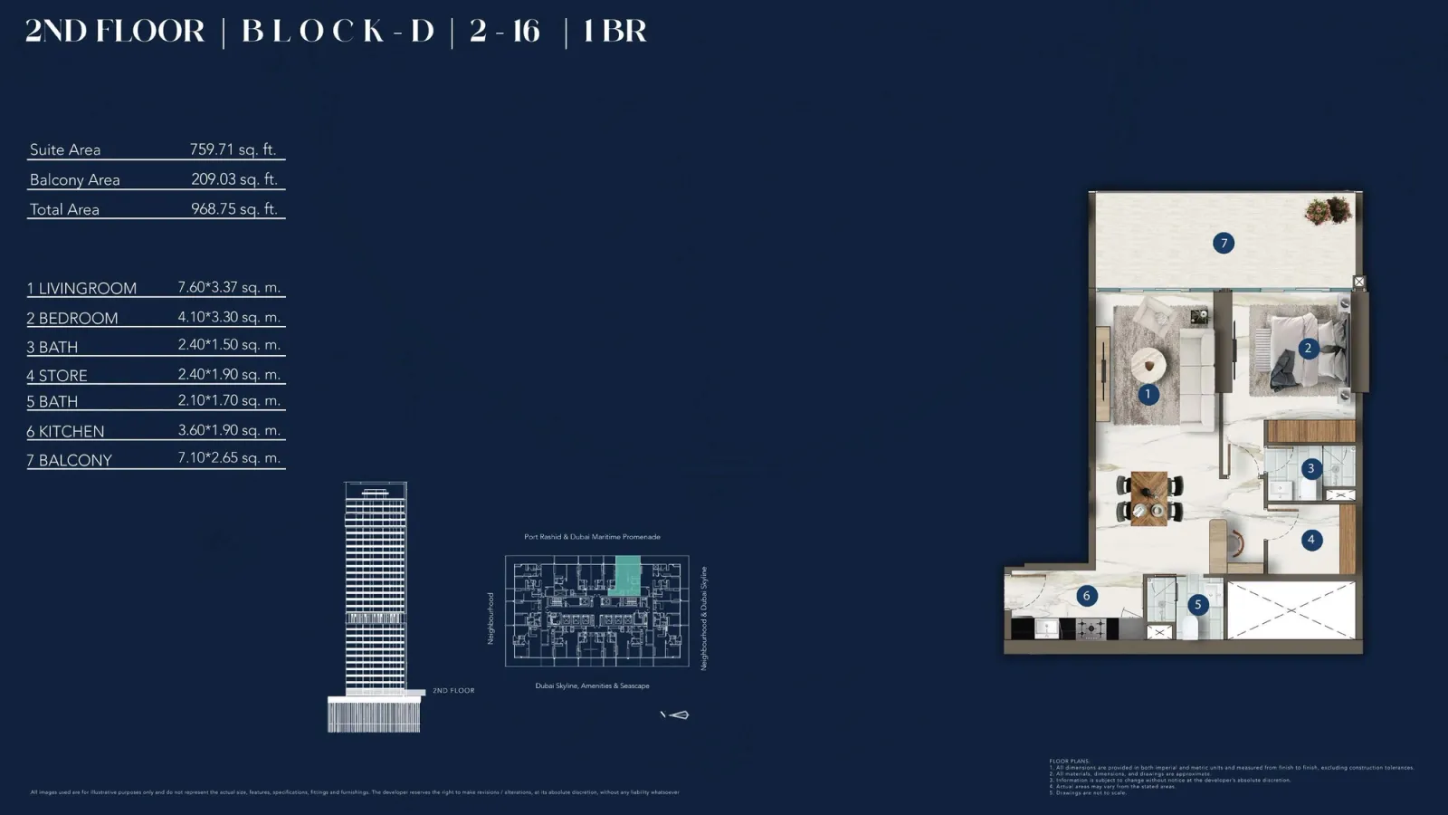 Floor plan for Type 2-16