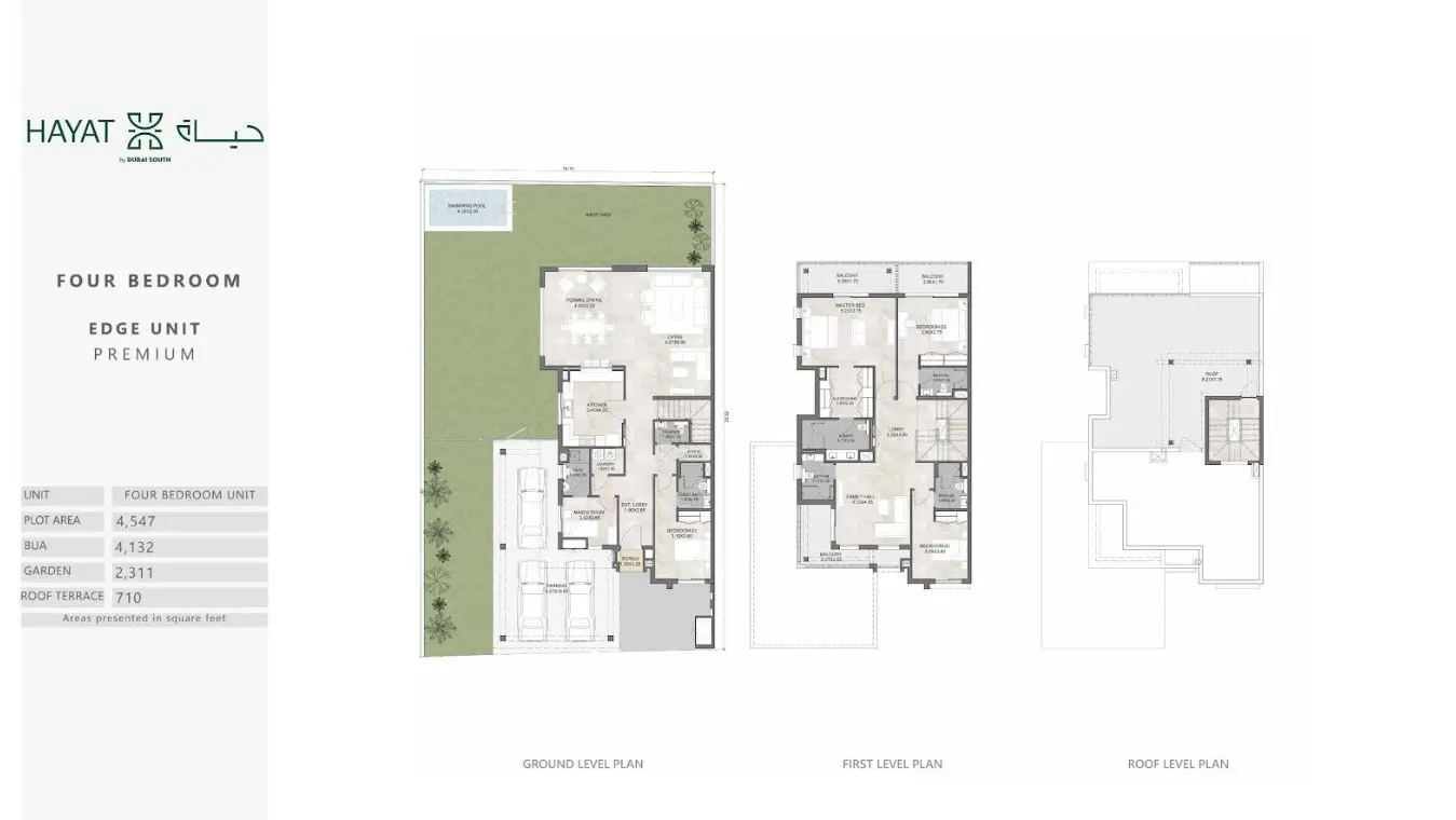Floor plan for Edge Unit
