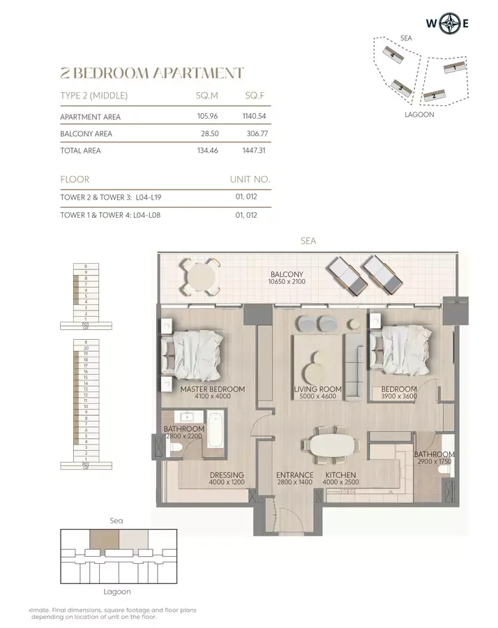 Floor plan for Type 2