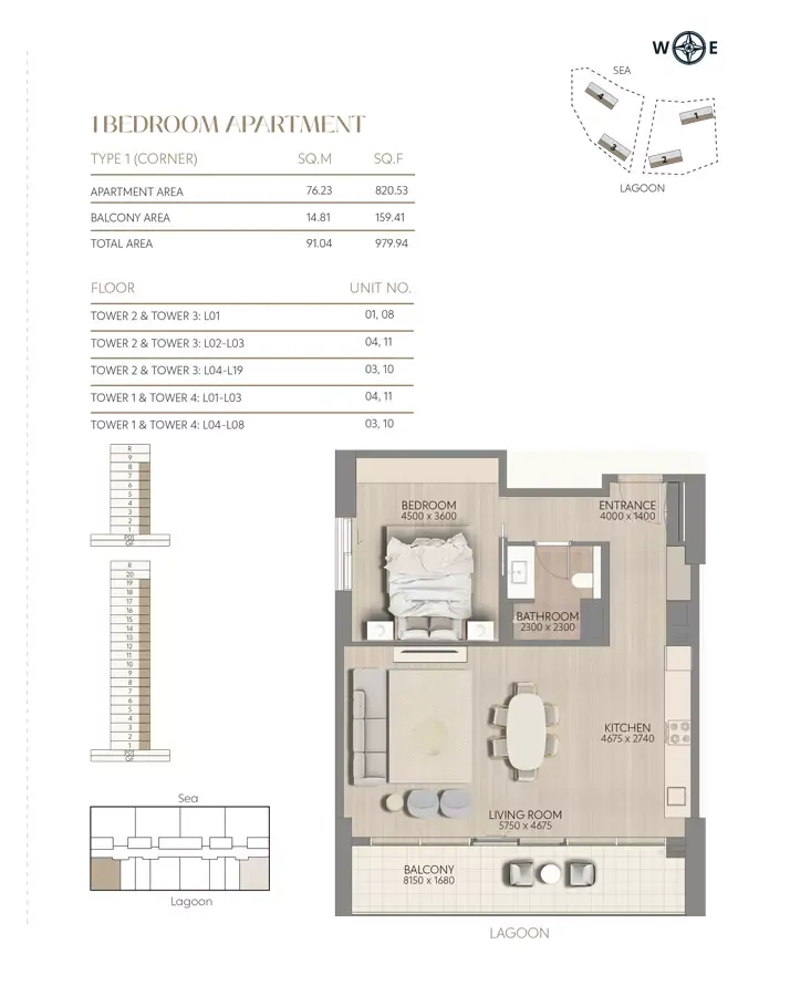 Floor plan for Type 1