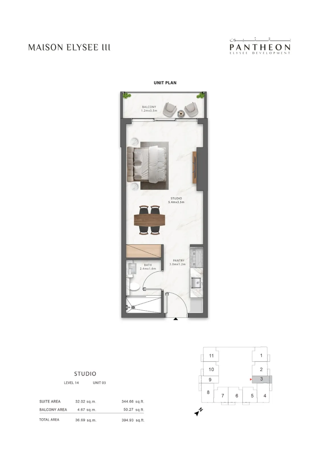 Floor plan for Type 1403