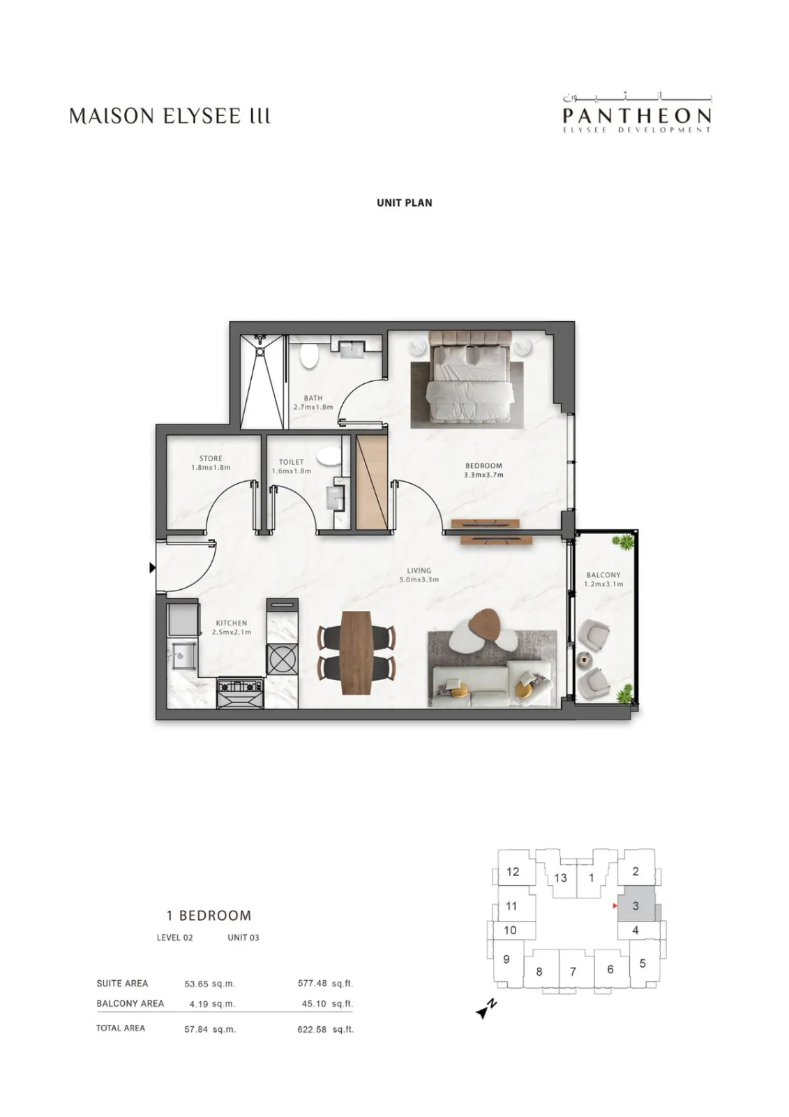 Floor plan for Type 203