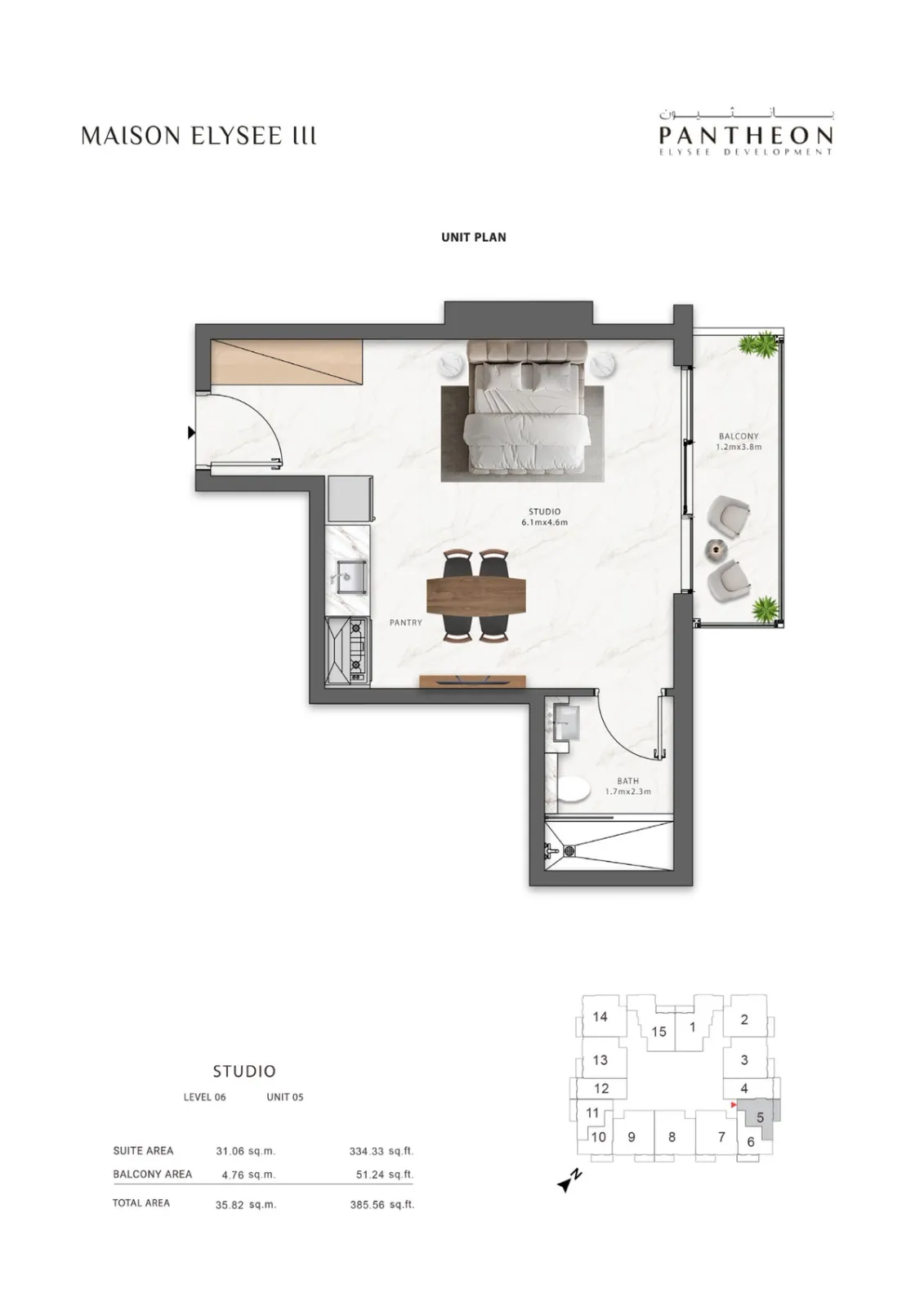 Floor plan for Type 605