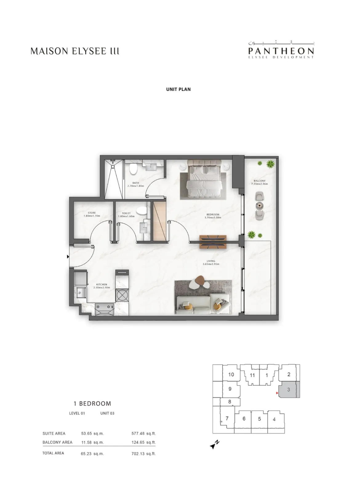 Floor plan for Type 103
