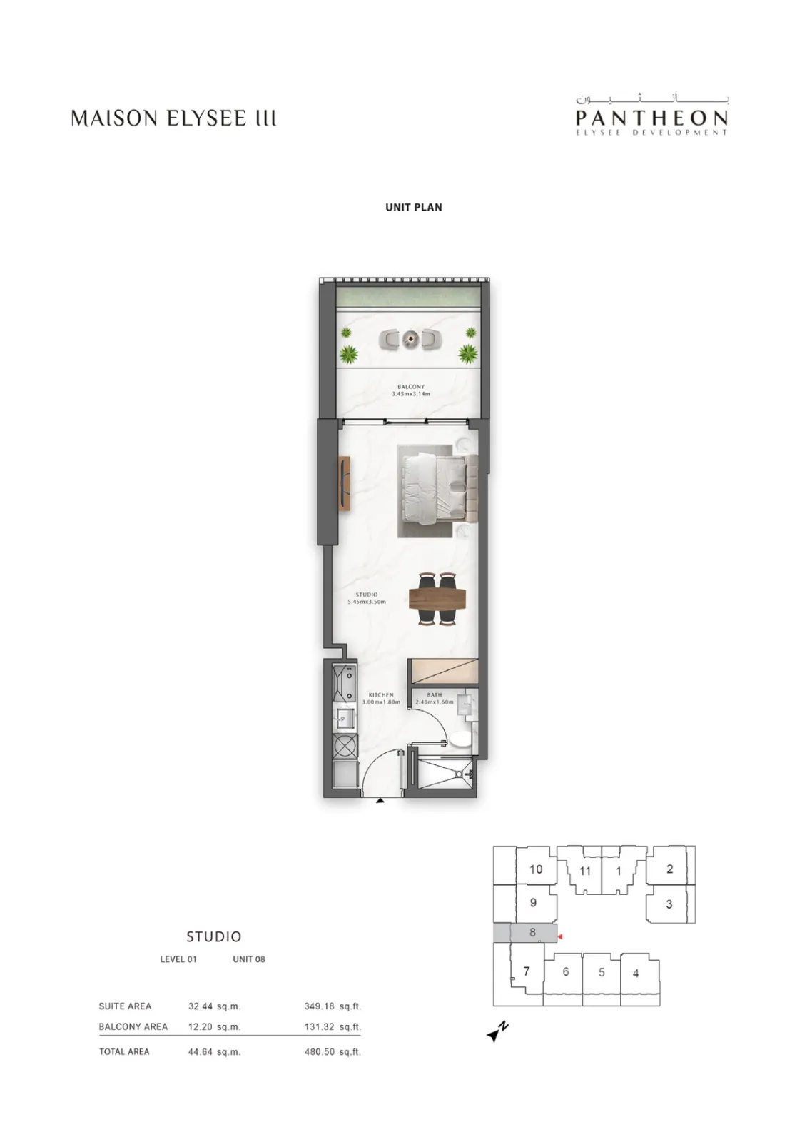 Floor plan for Type 108