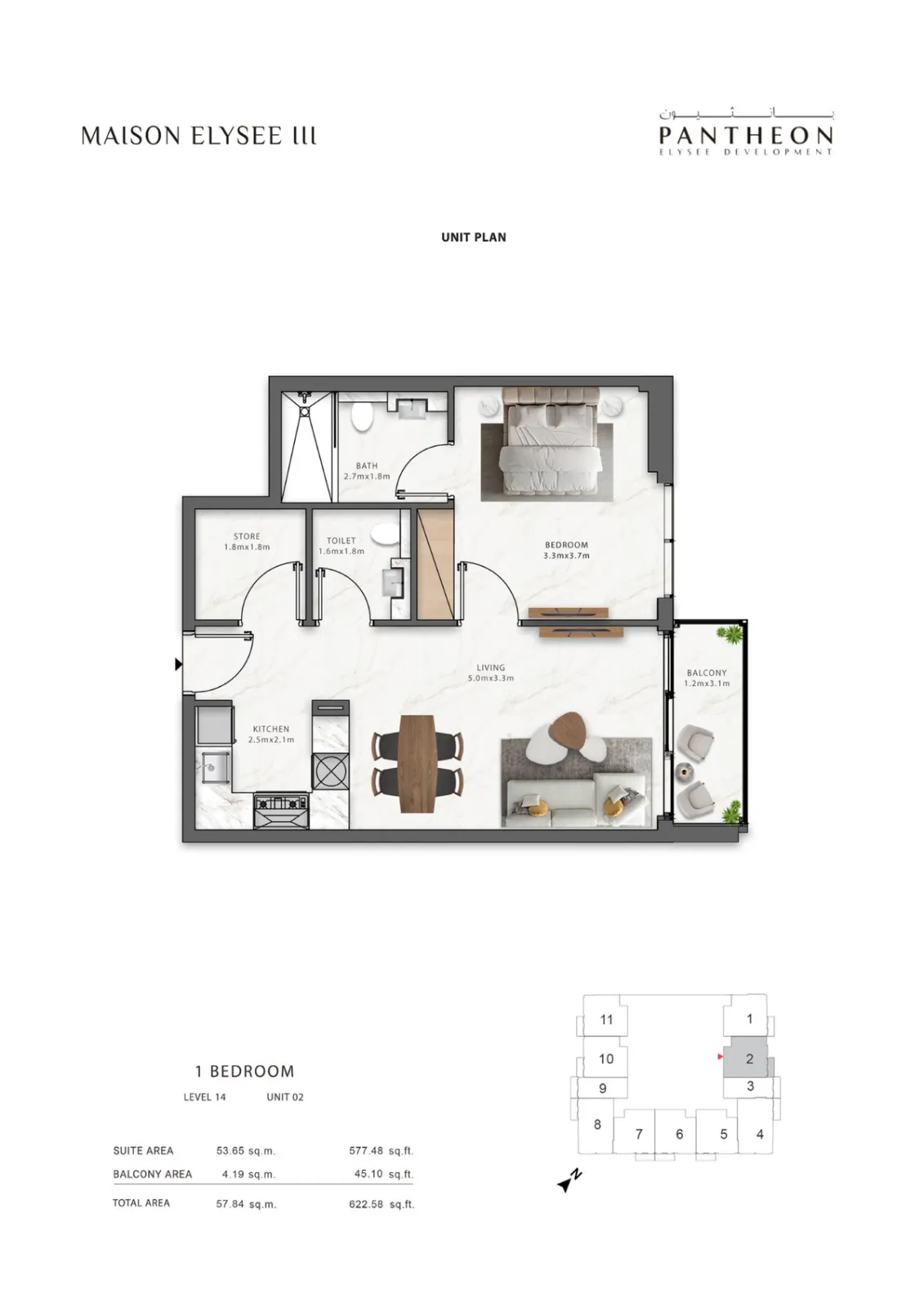 Floor plan for Type 1402