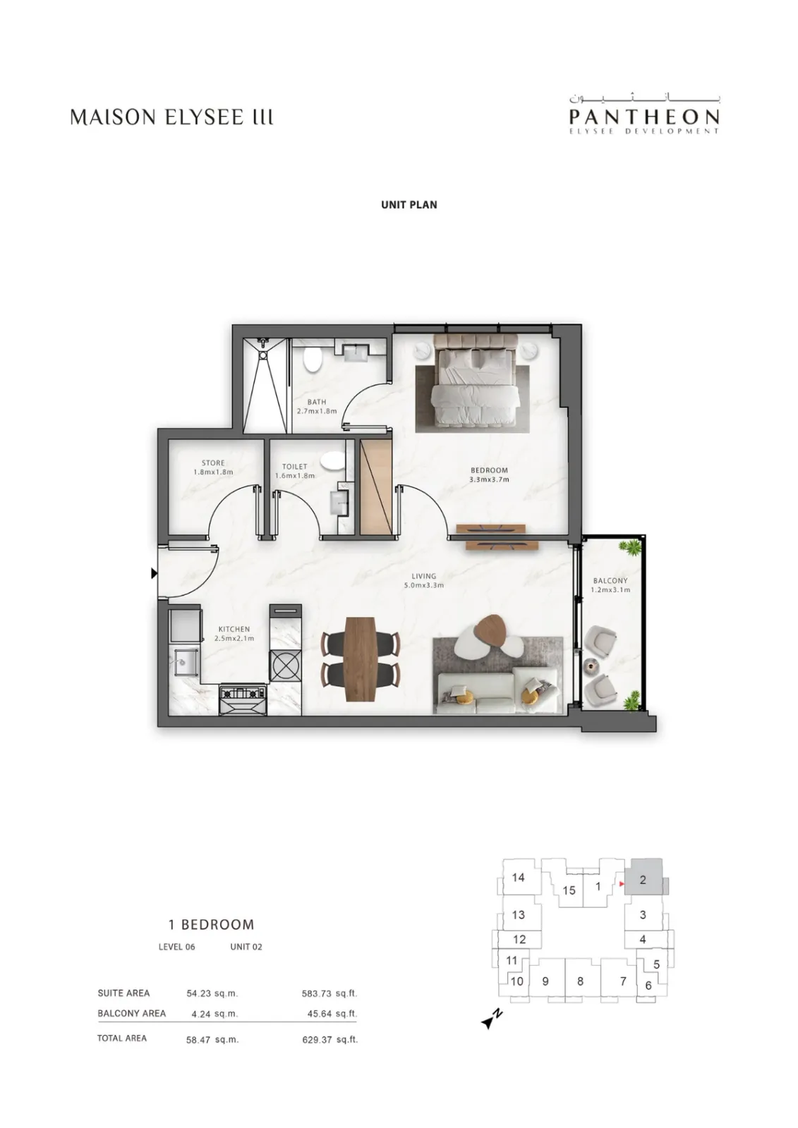 Floor plan for Type 602