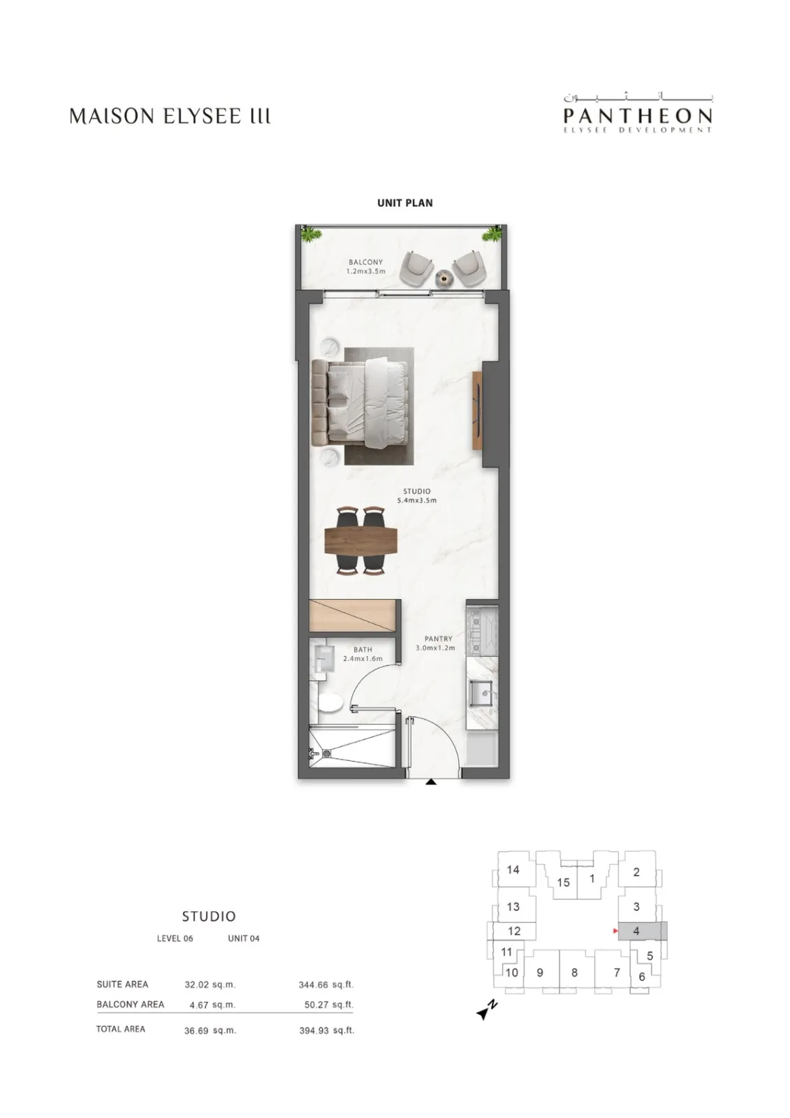 Floor plan for Type 604