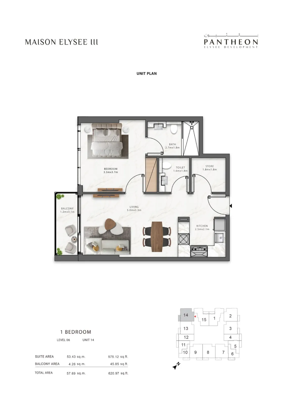Floor plan for Type 614