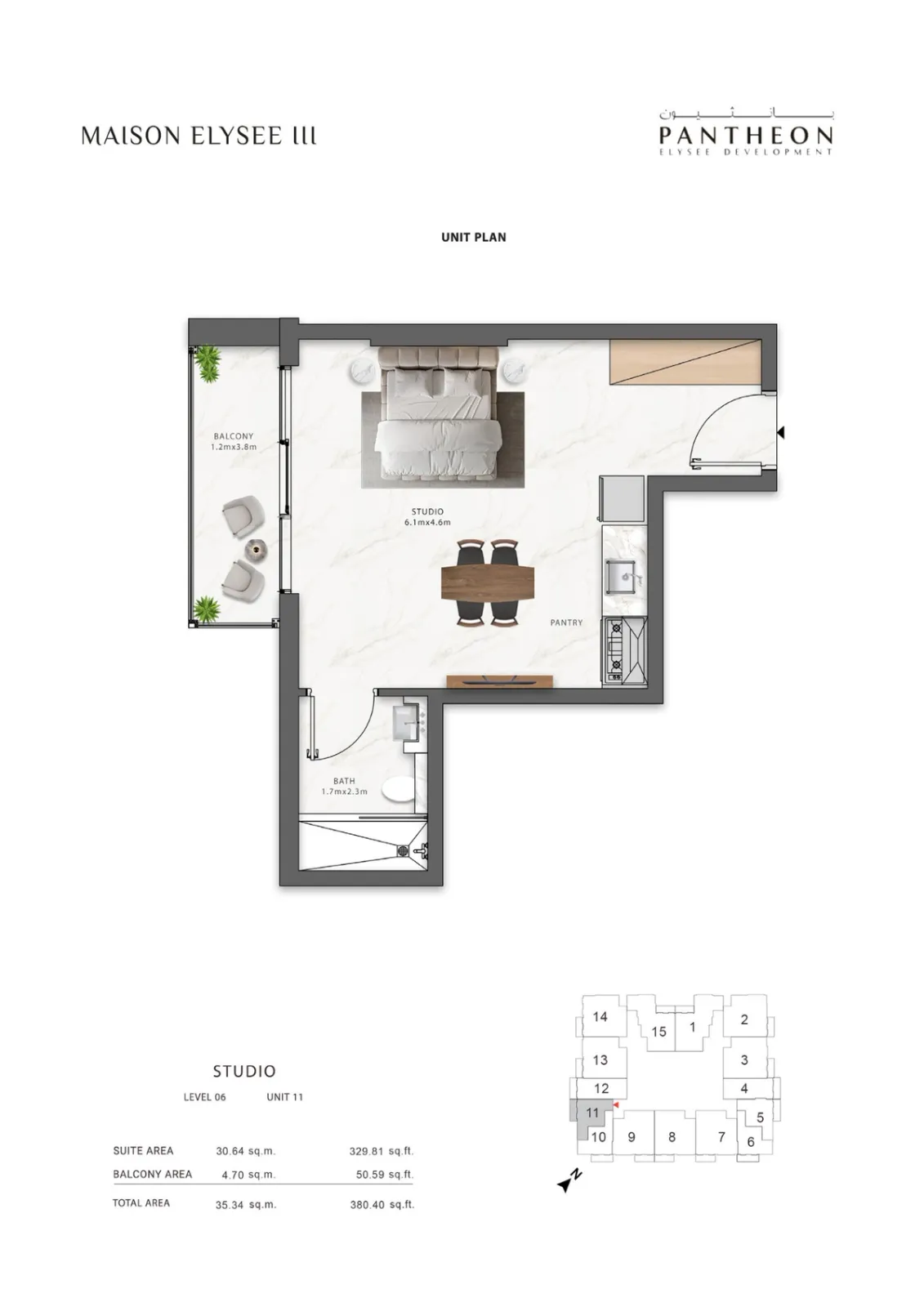 Floor plan for Type 611