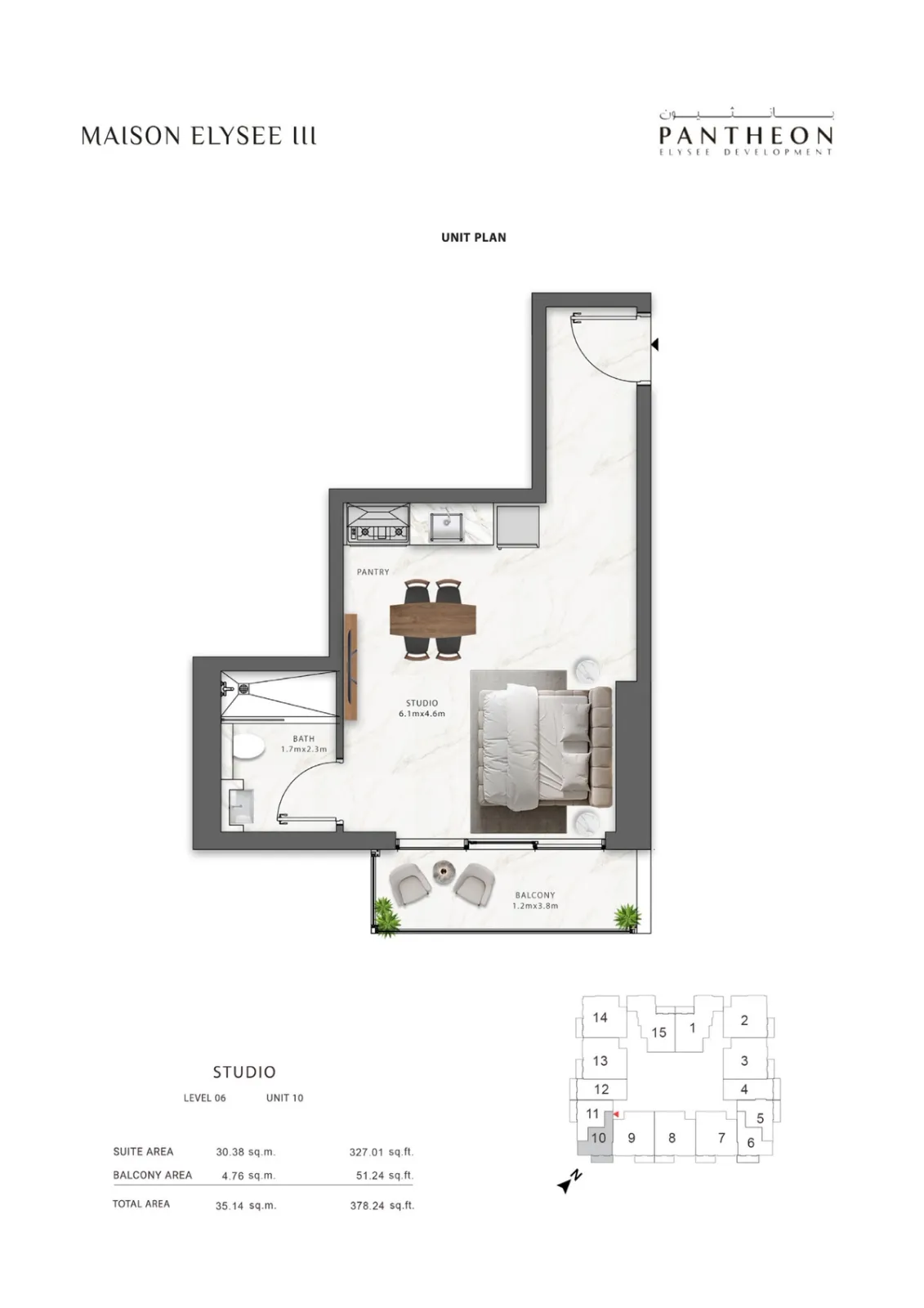 Floor plan for Type 610