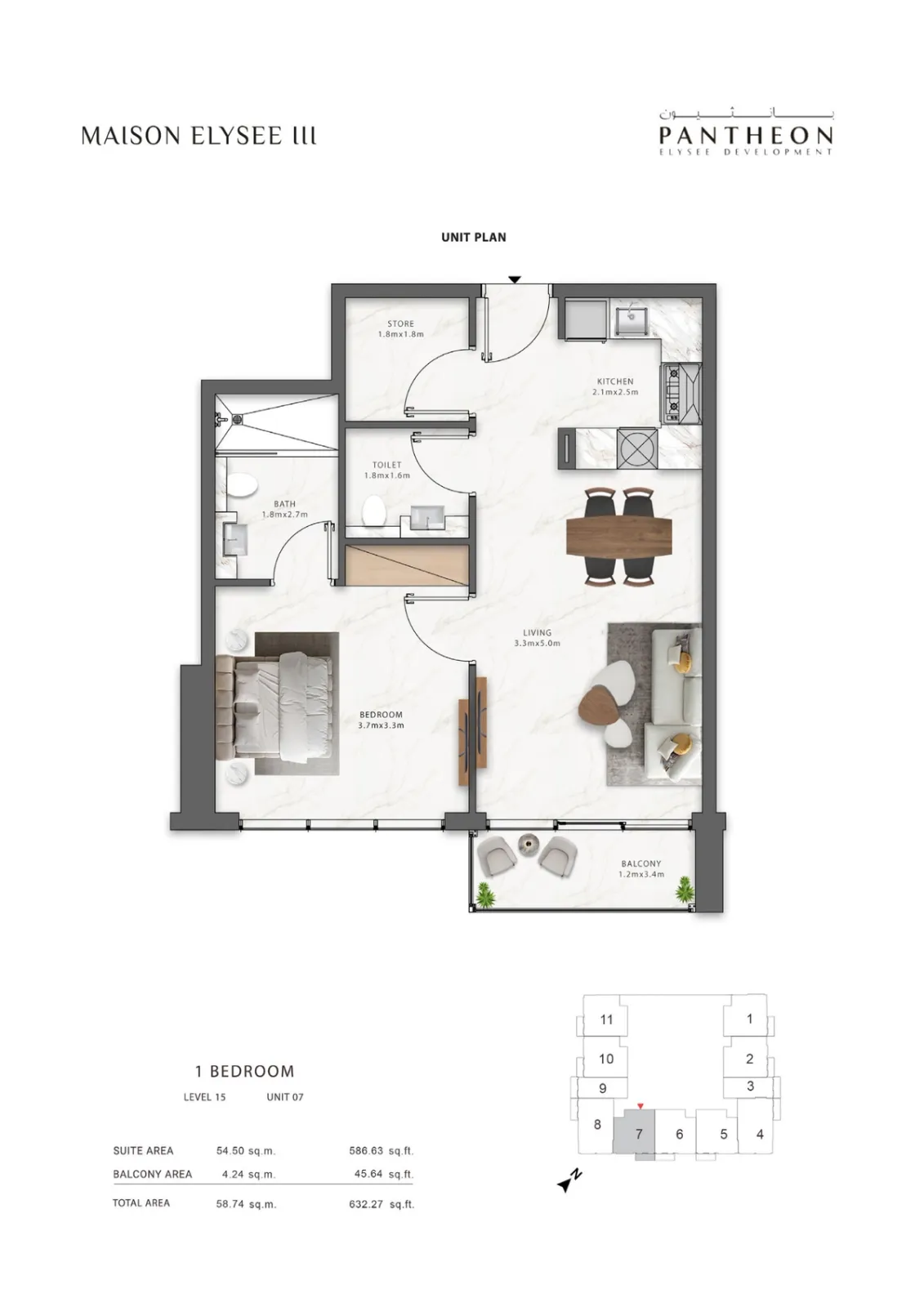 Floor plan for Type 1507