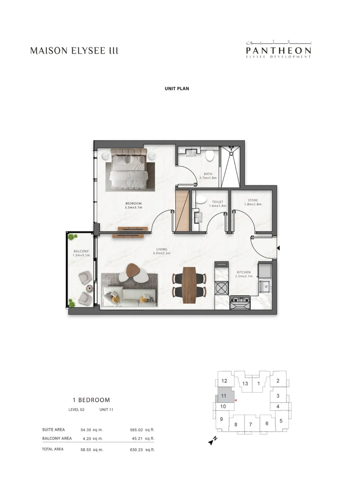 Floor plan for Type 211