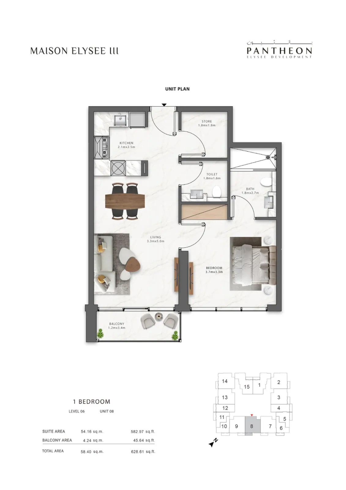 Floor plan for Type 608