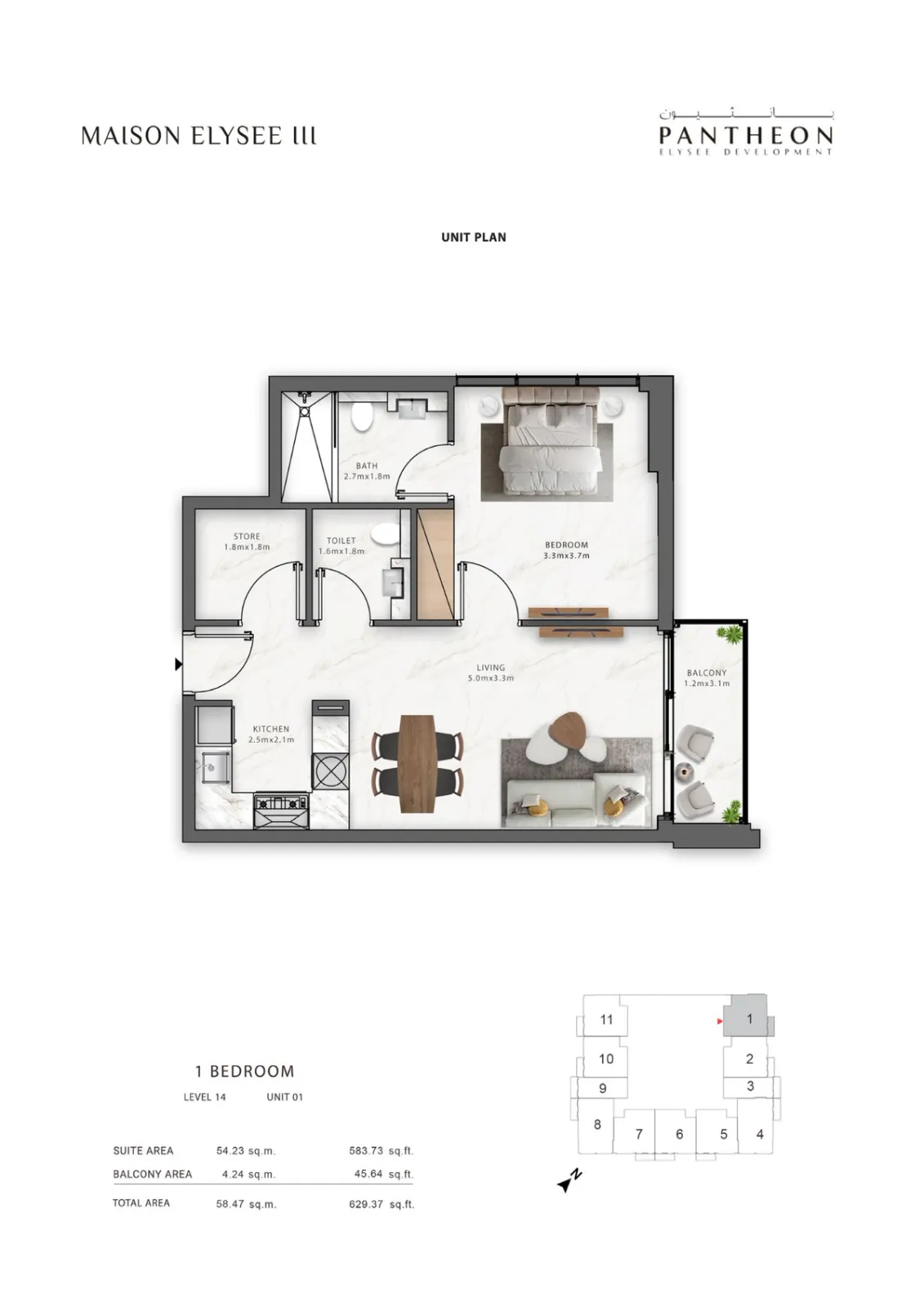 Floor plan for Type 1401