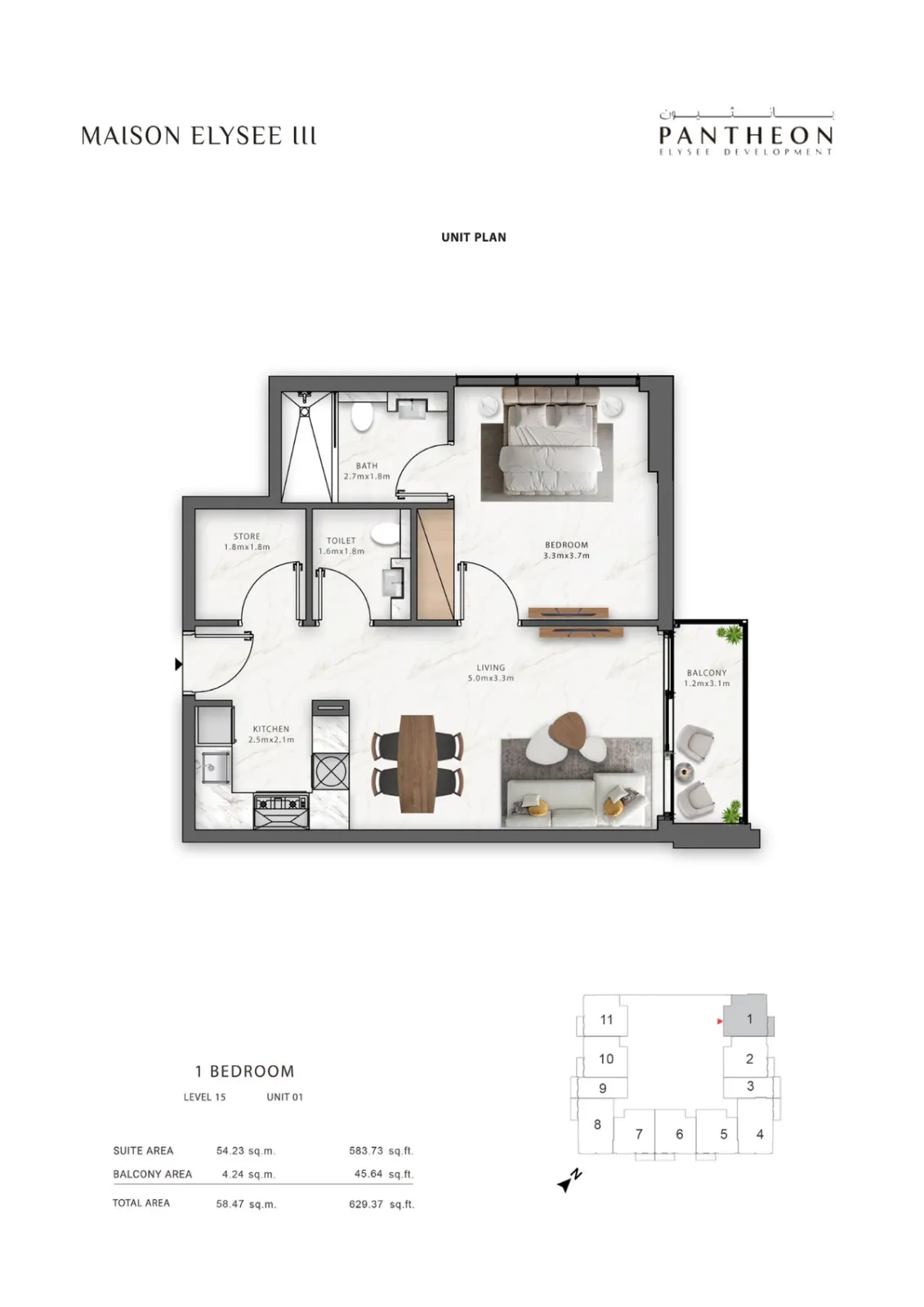 Floor plan for Type 1501