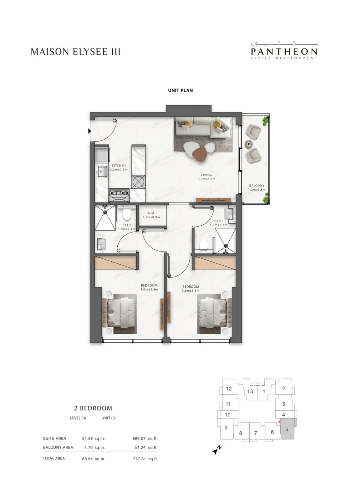 Floor plan for Type 1605