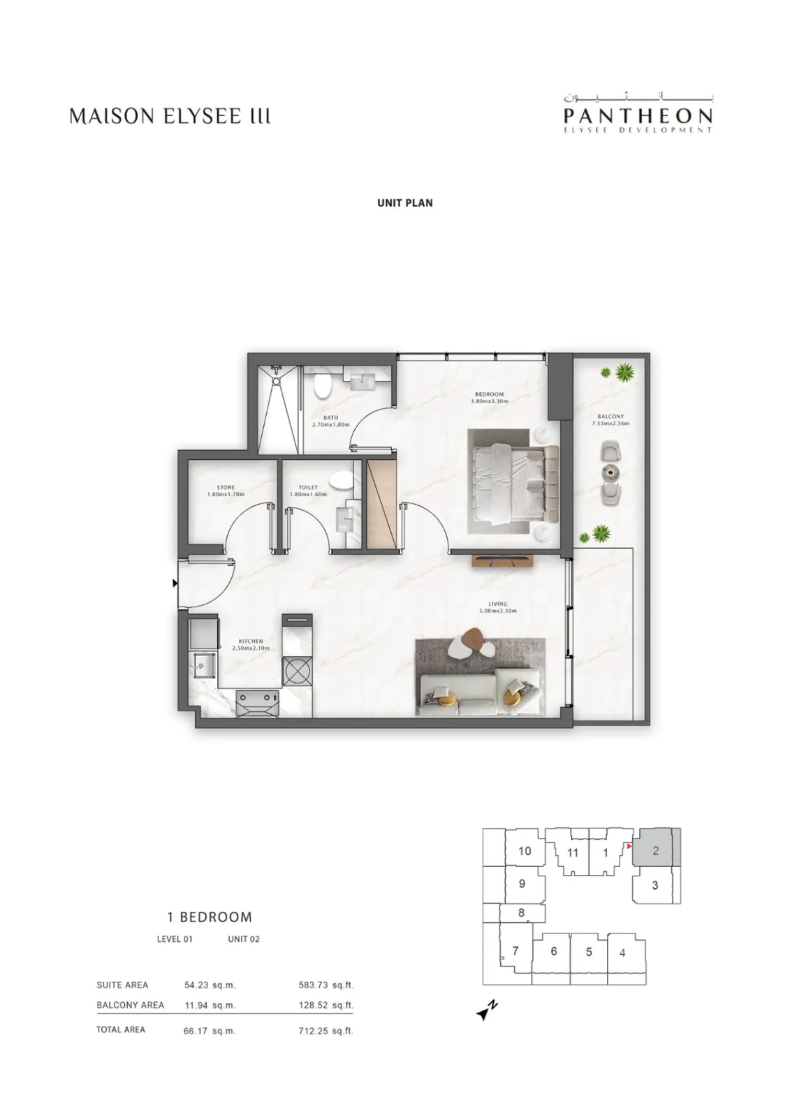 Floor plan for Type 102