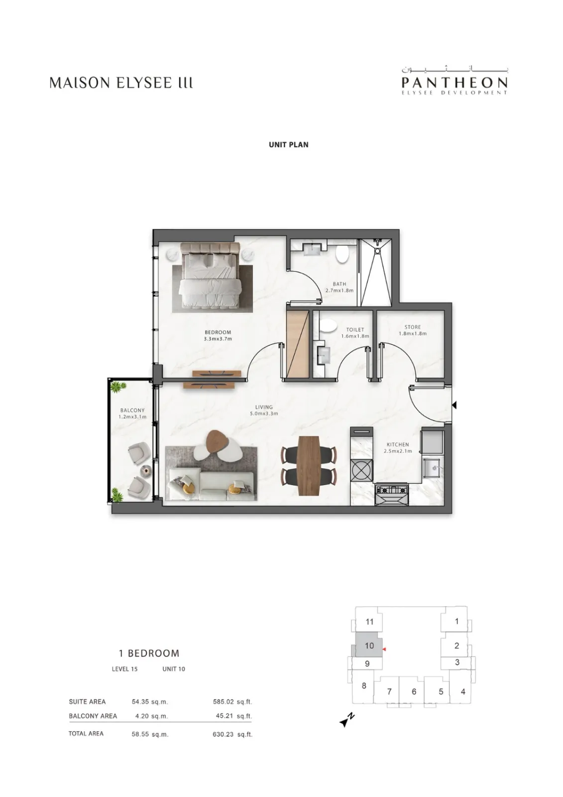 Floor plan for Type 1510