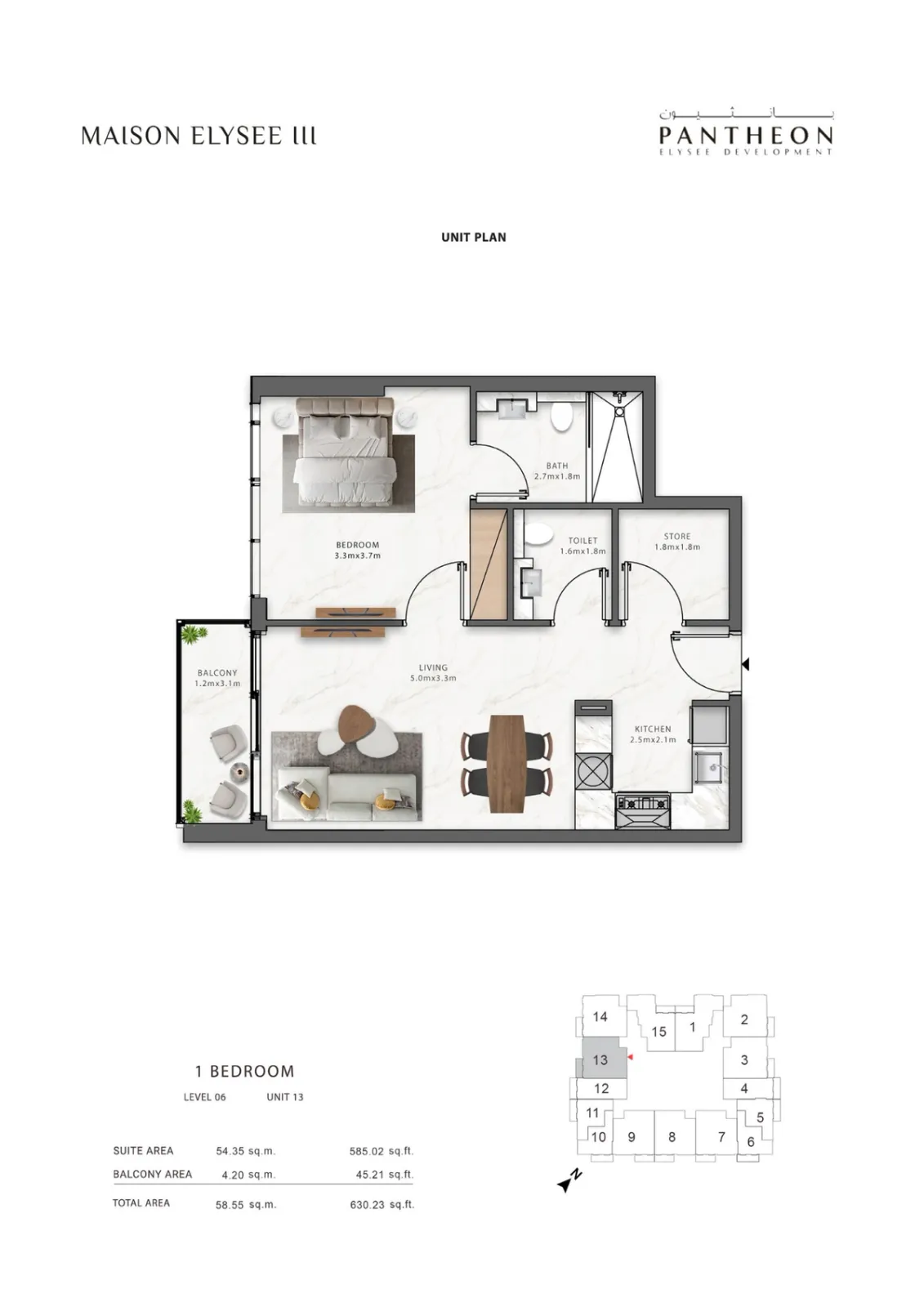Floor plan for Type 613