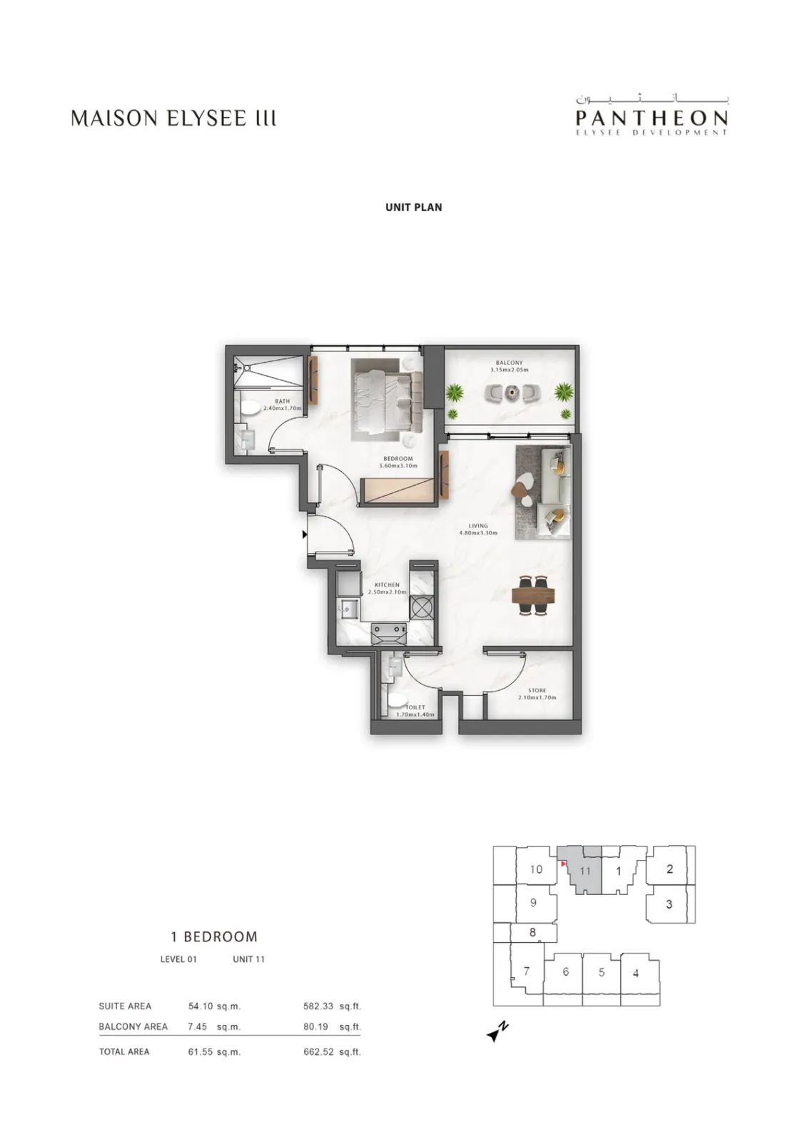 Floor plan for Type 111