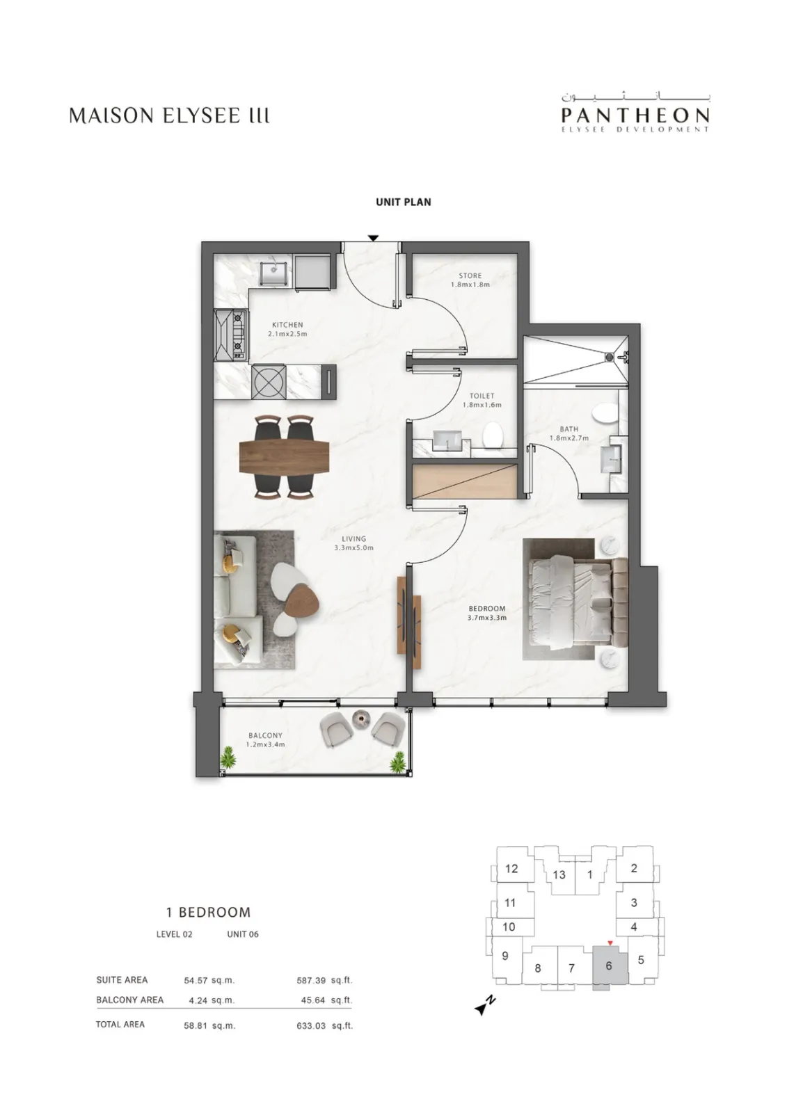 Floor plan for Type 206