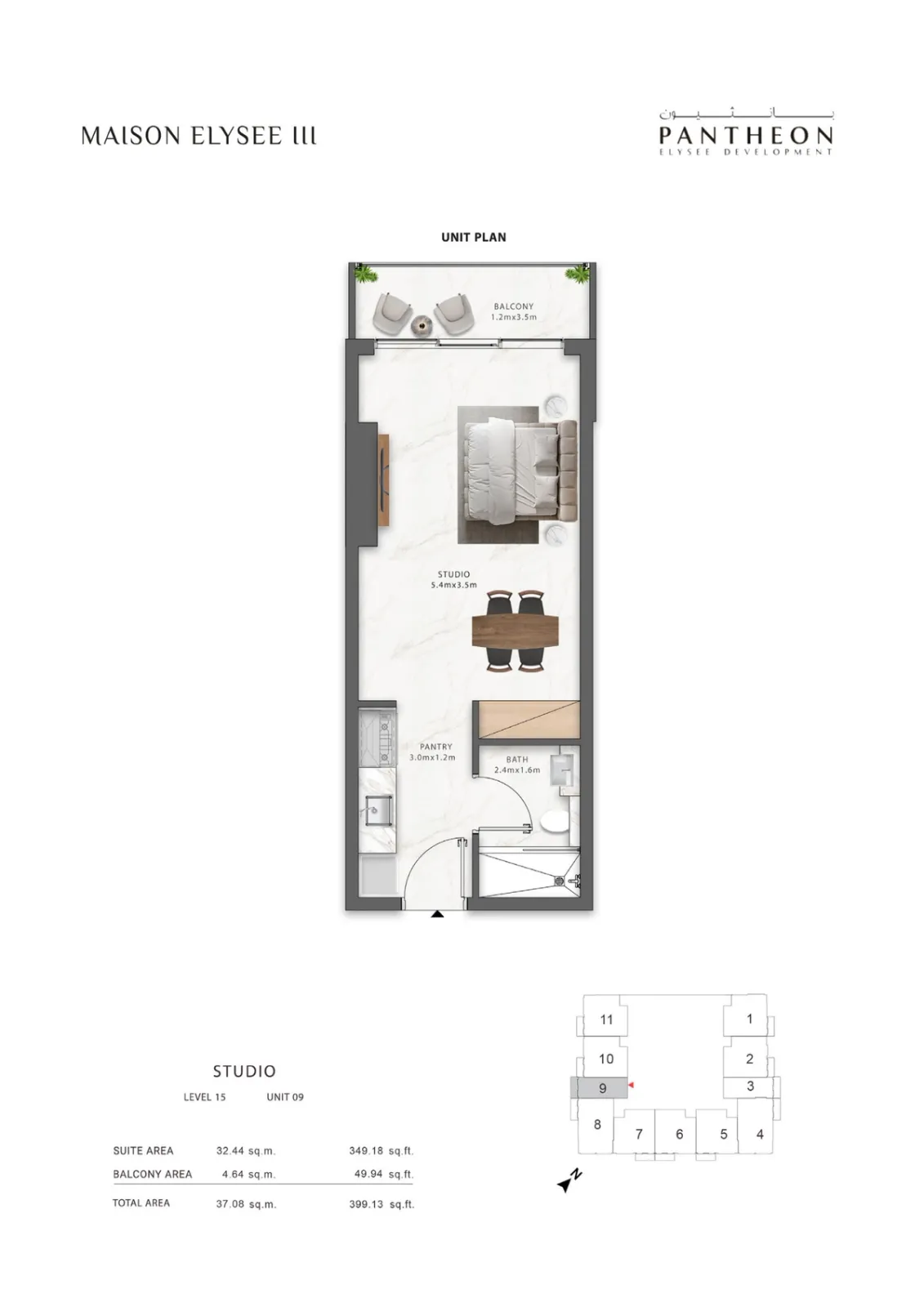 Floor plan for Type 1509