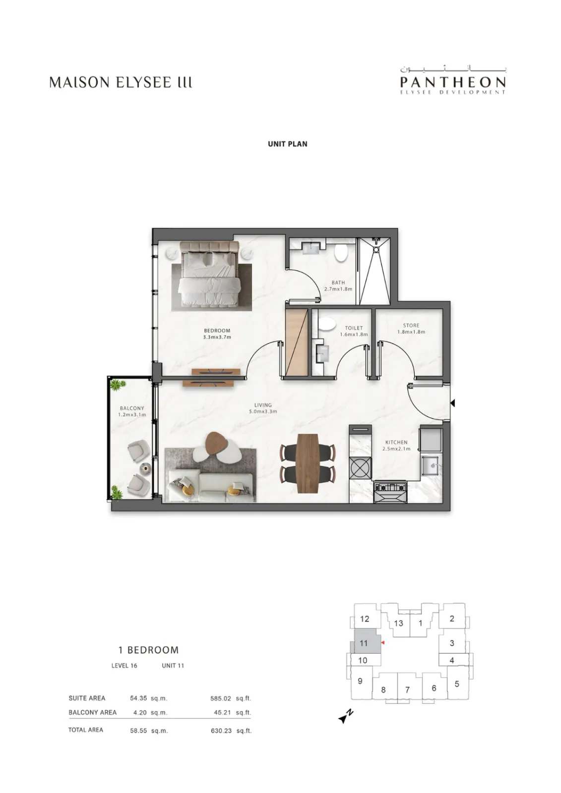 Floor plan for Type 1611
