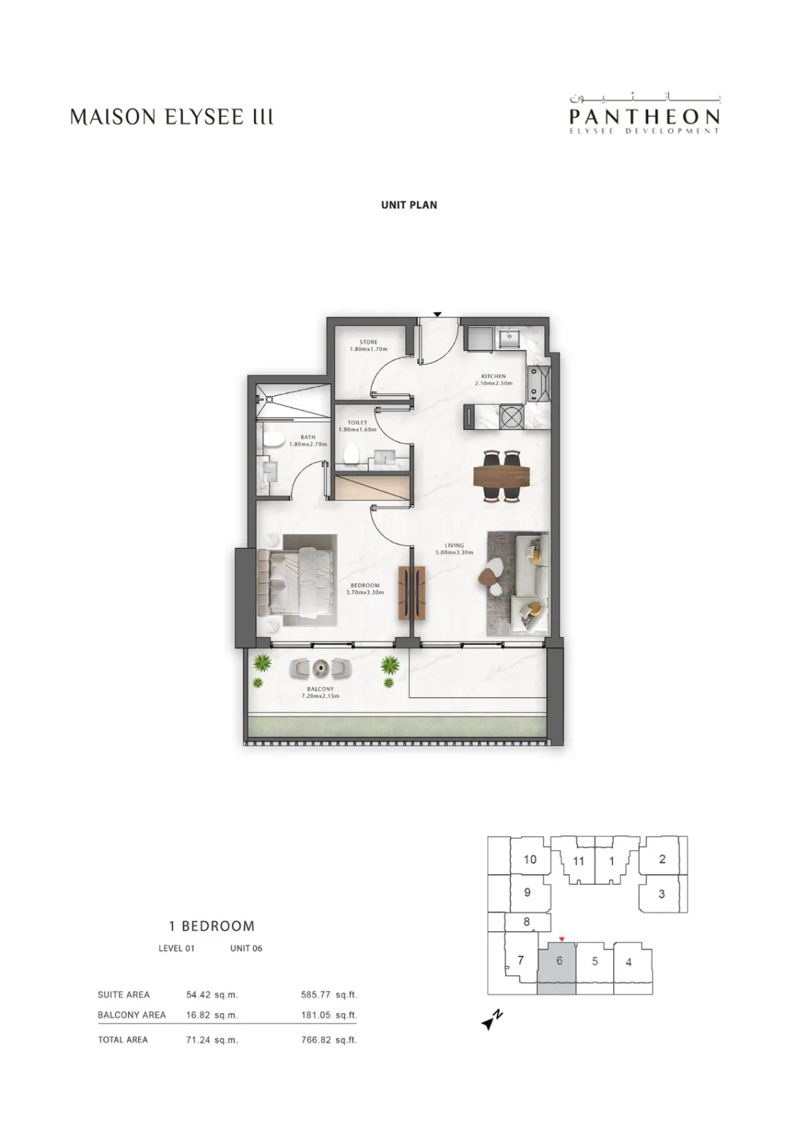 Floor plan for Type 106