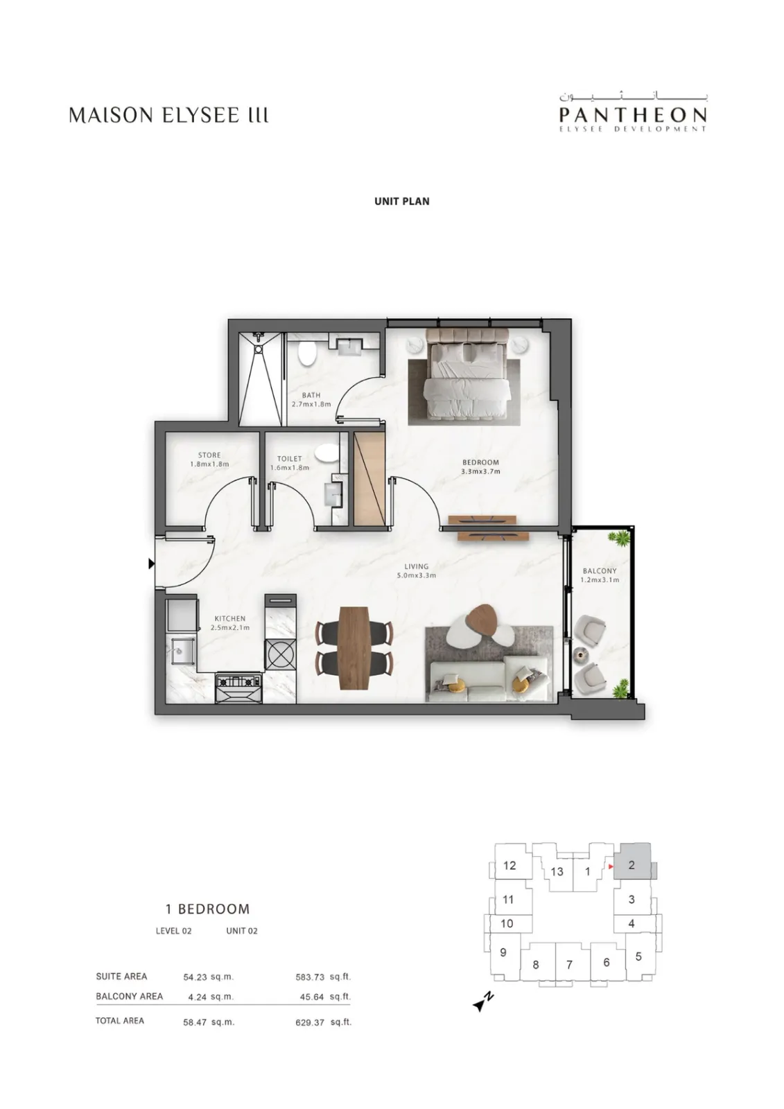Floor plan for Type 202
