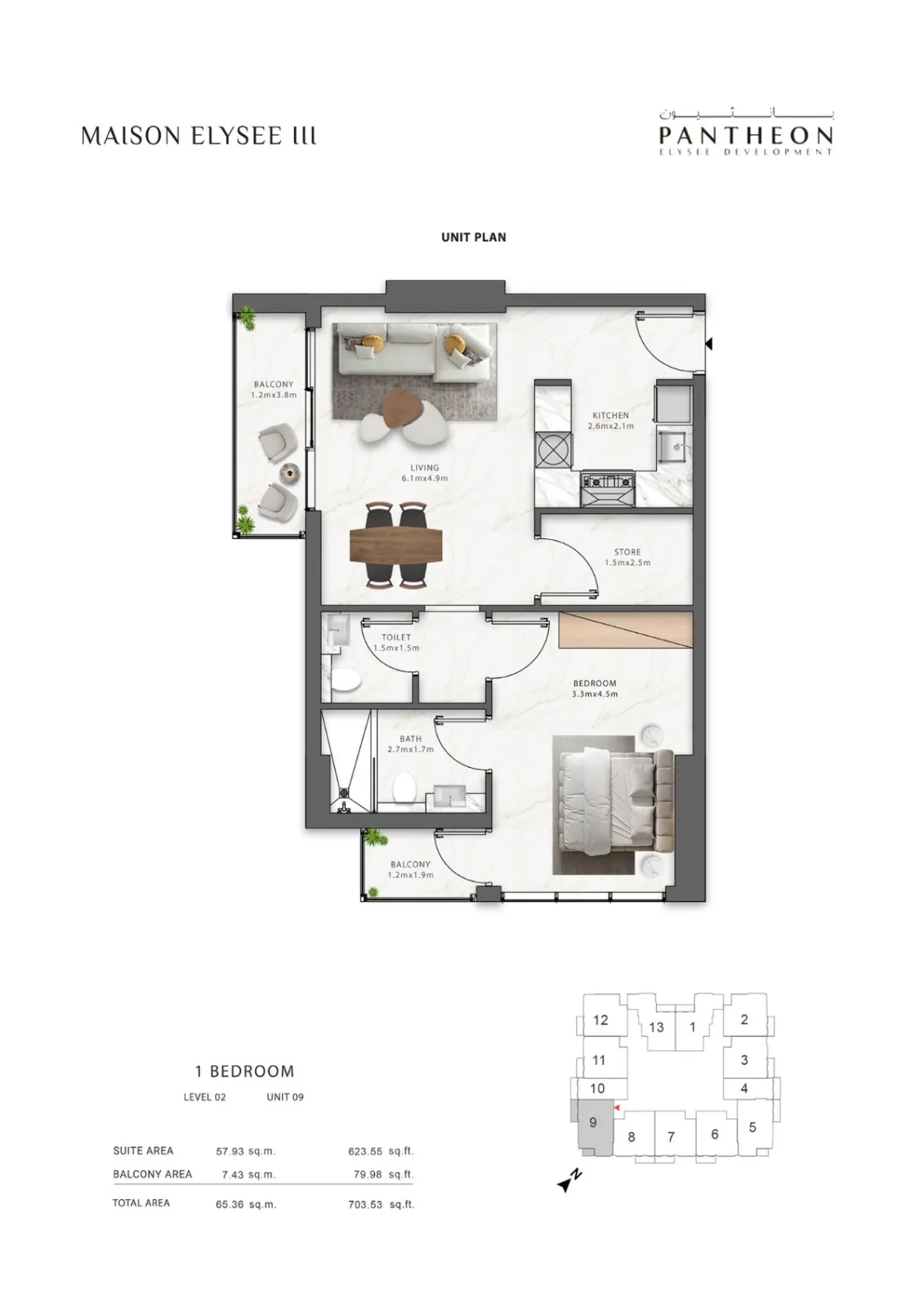 Floor plan for Type 209