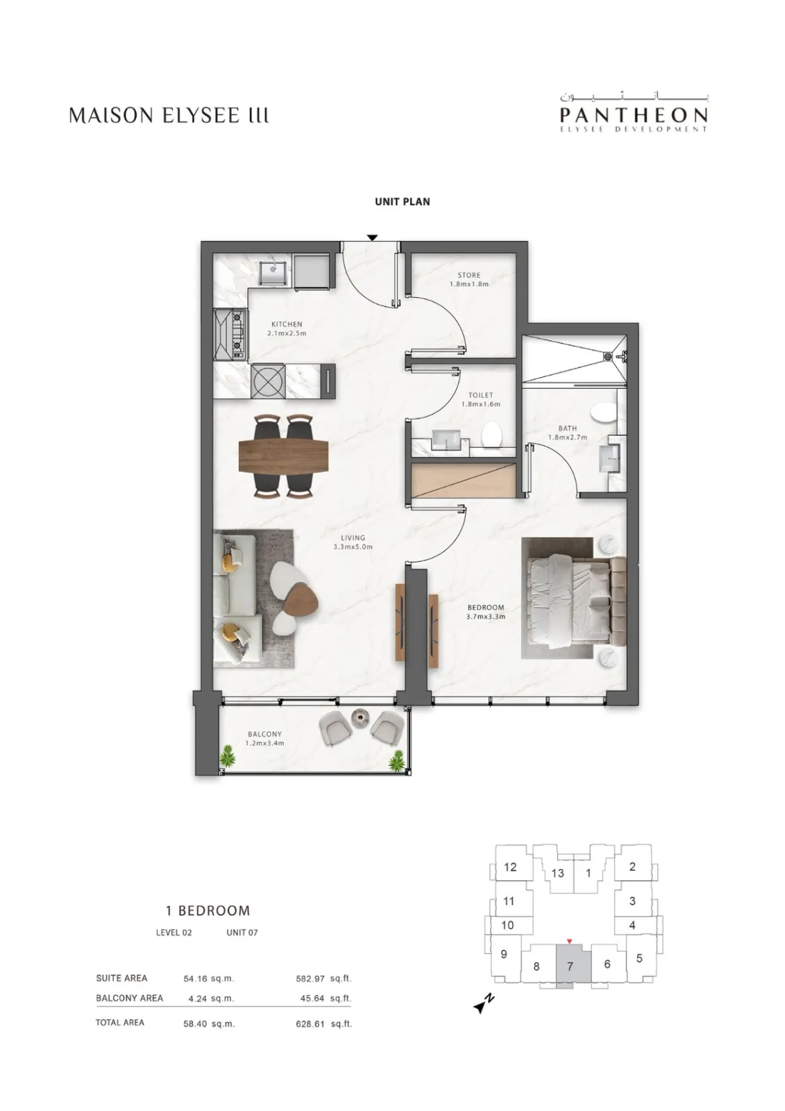 Floor plan for Type 207