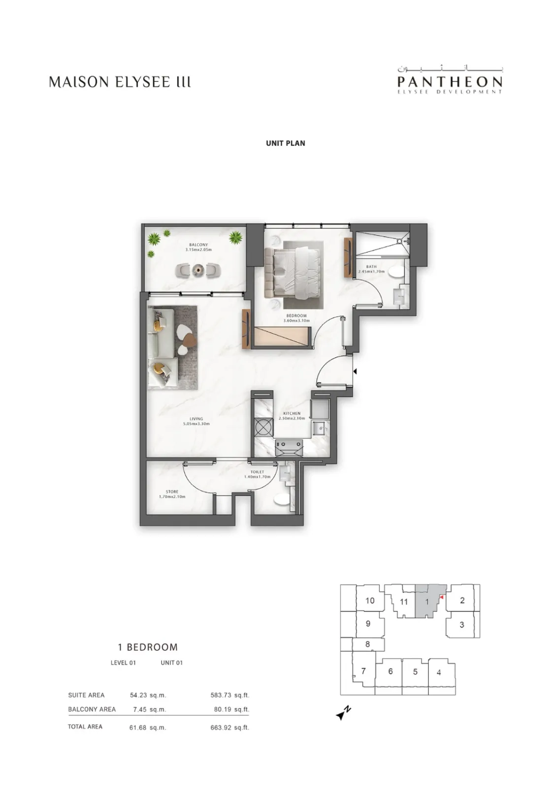 Floor plan for Type 101