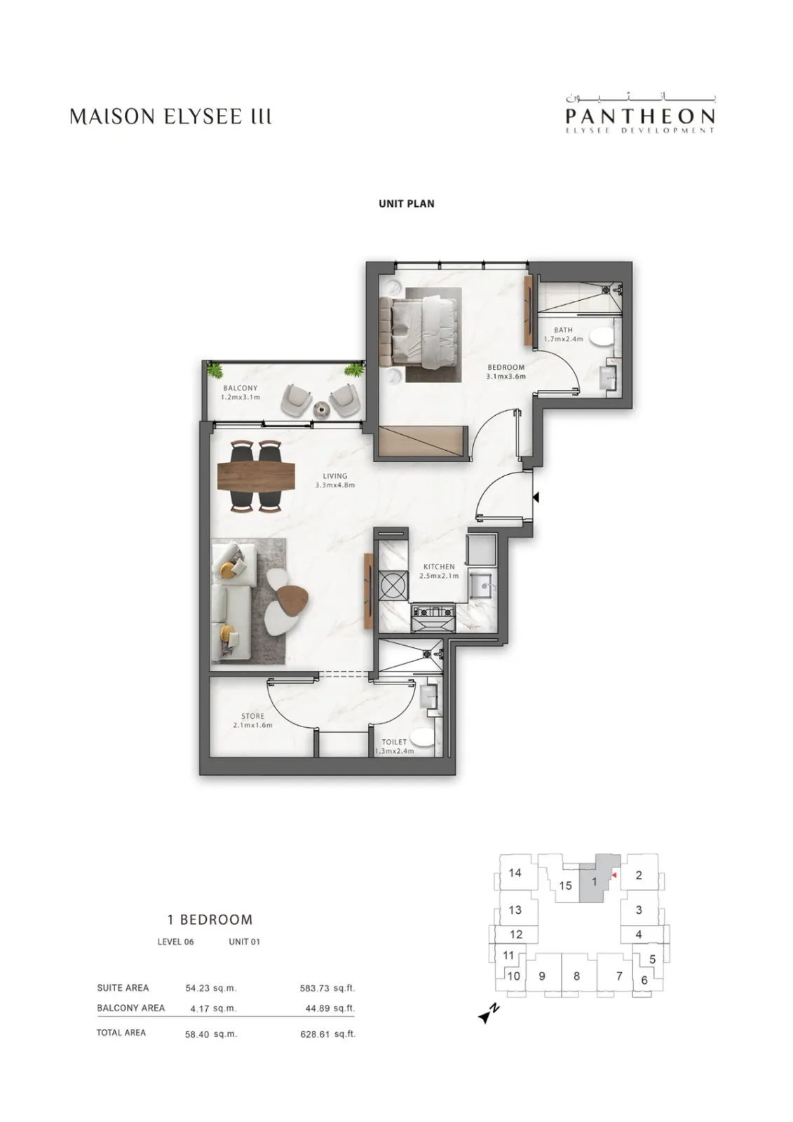 Floor plan for Type 601