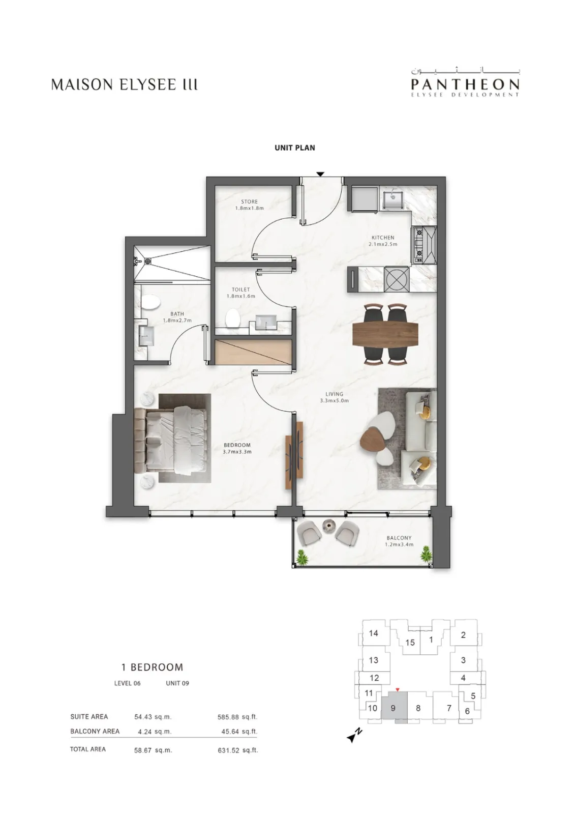 Floor plan for Type 609