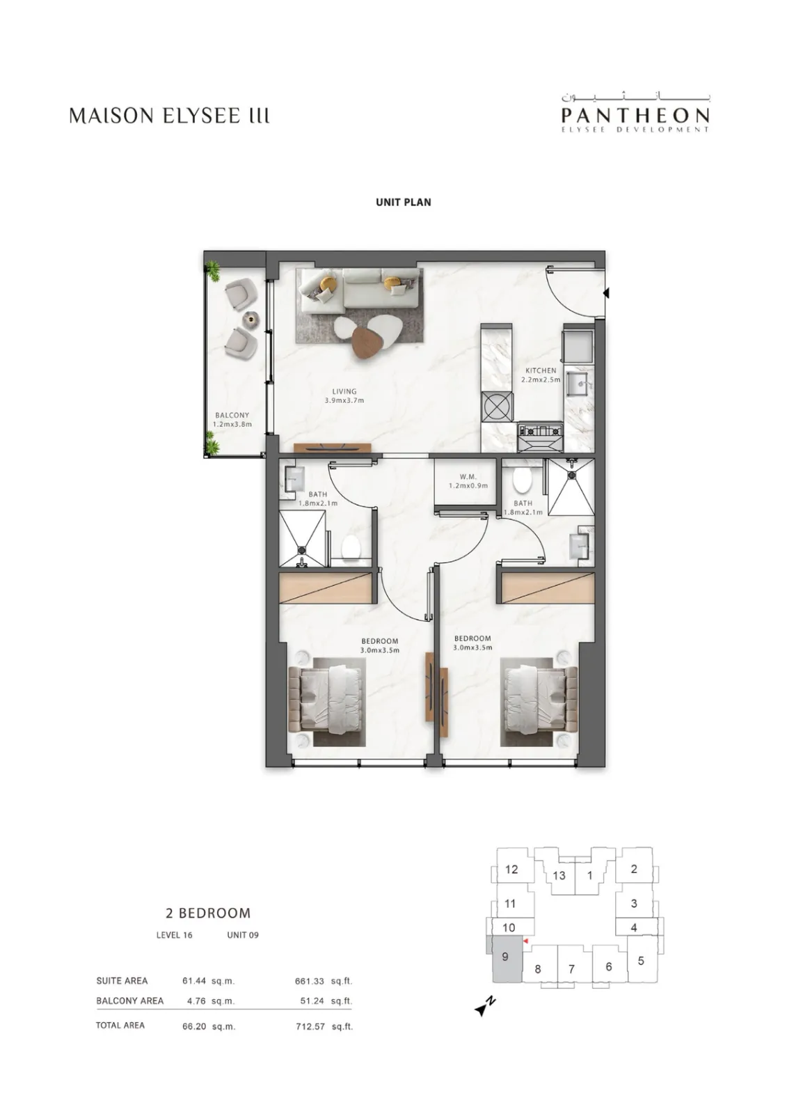 Floor plan for Type 1609