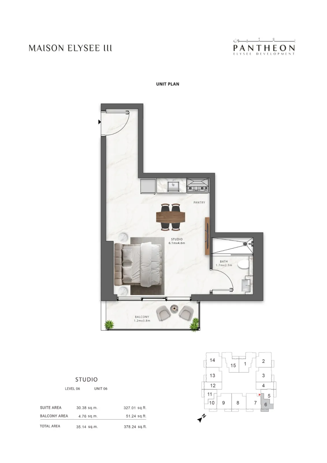 Floor plan for Type 606