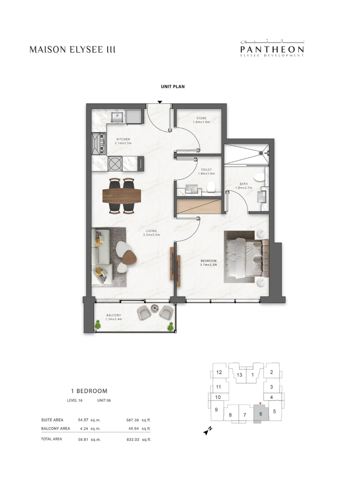 Floor plan for Type 1606