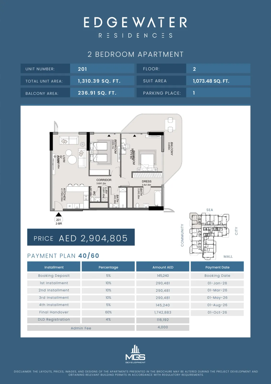 Floor plan for Unit 201