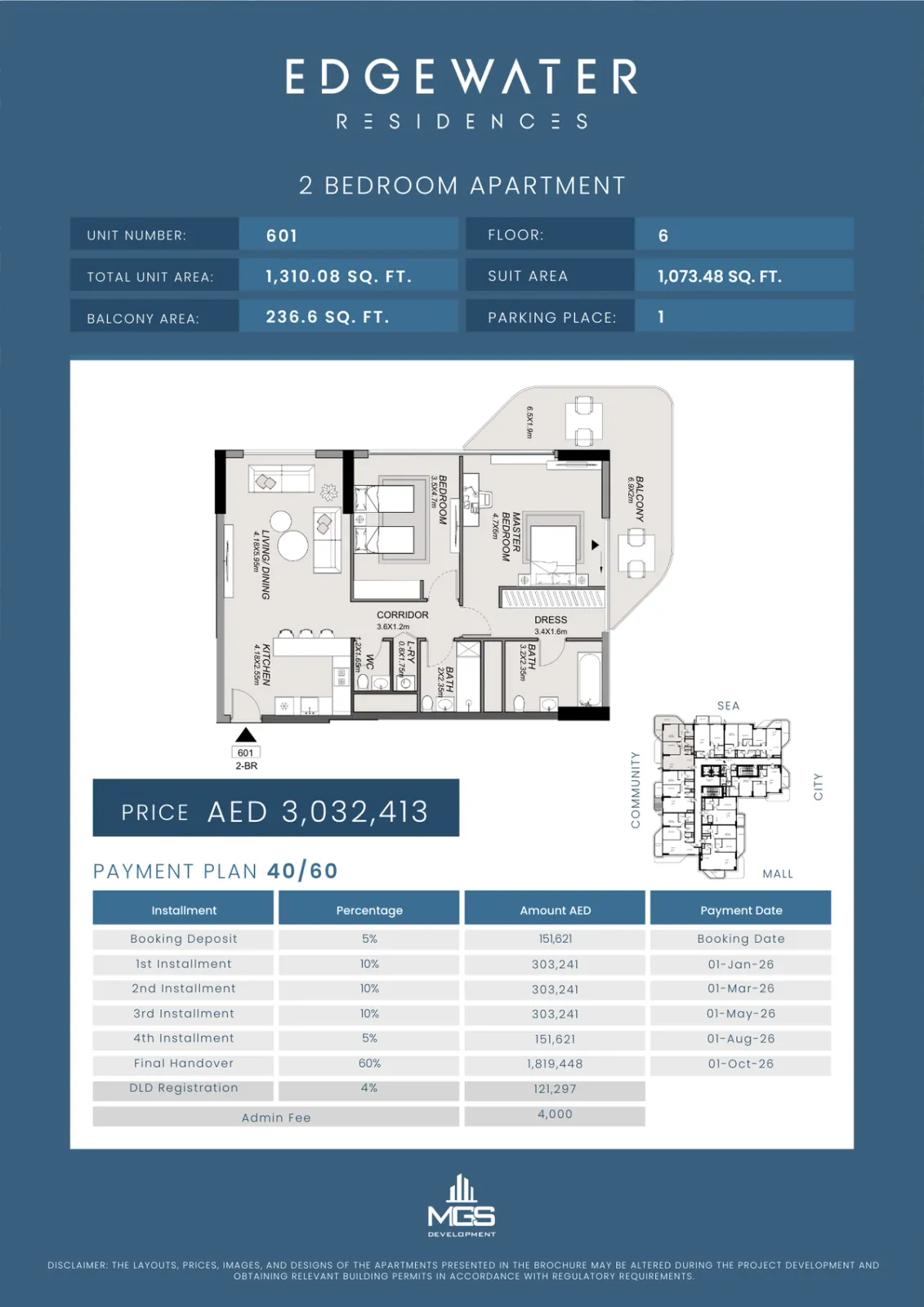 Floor plan for Unit 601