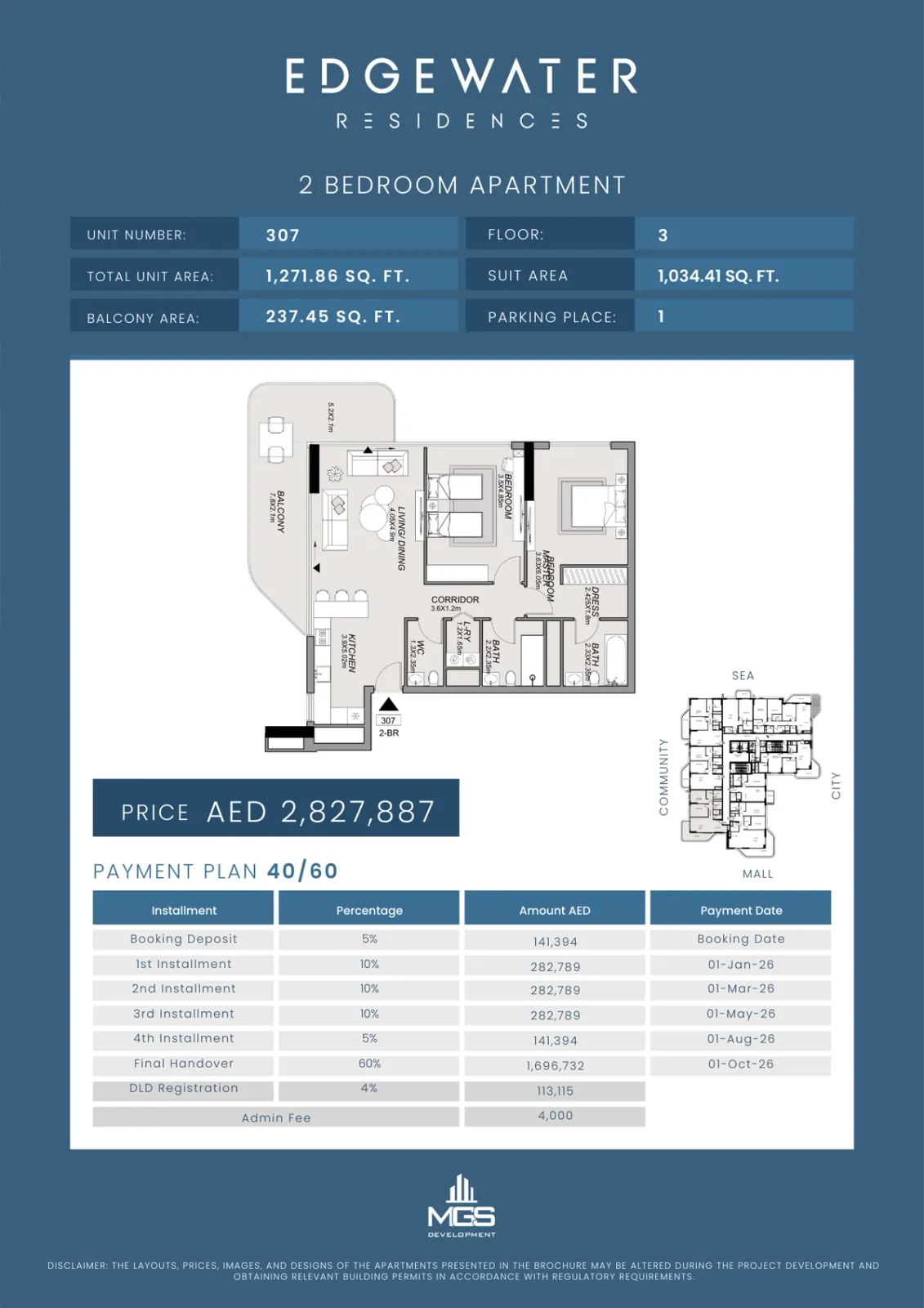 Floor plan for Unit 307