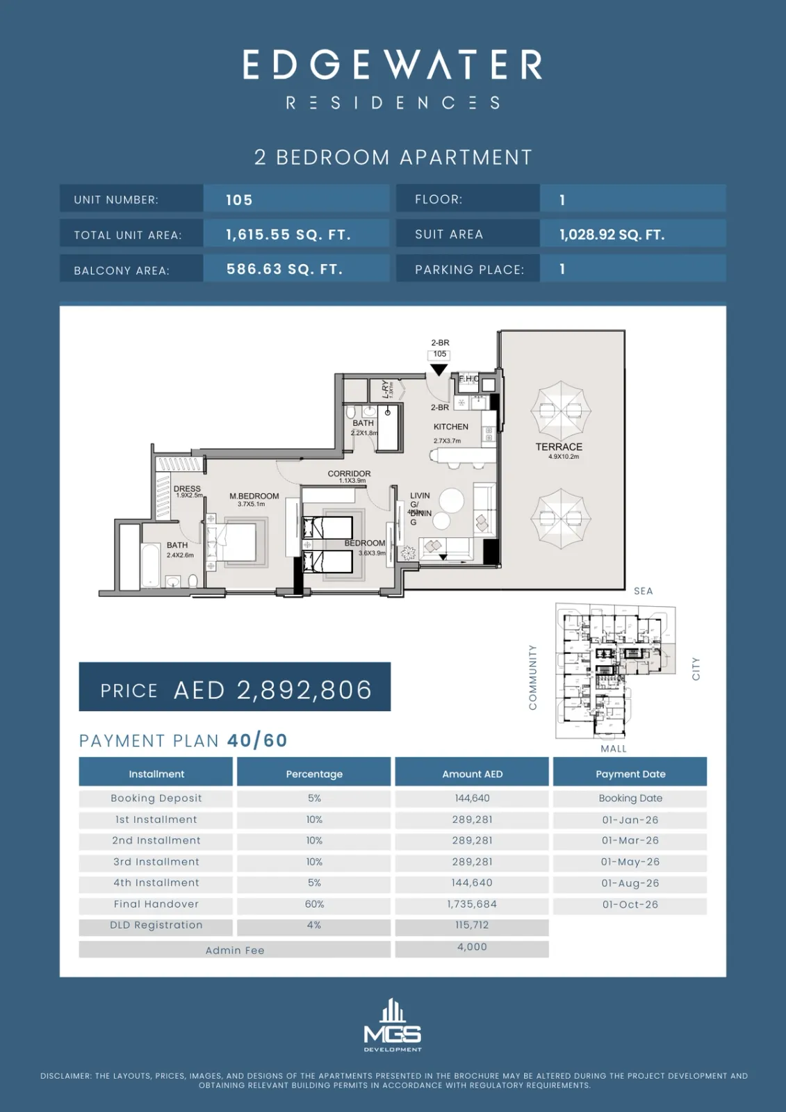 Floor plan for Unit 105