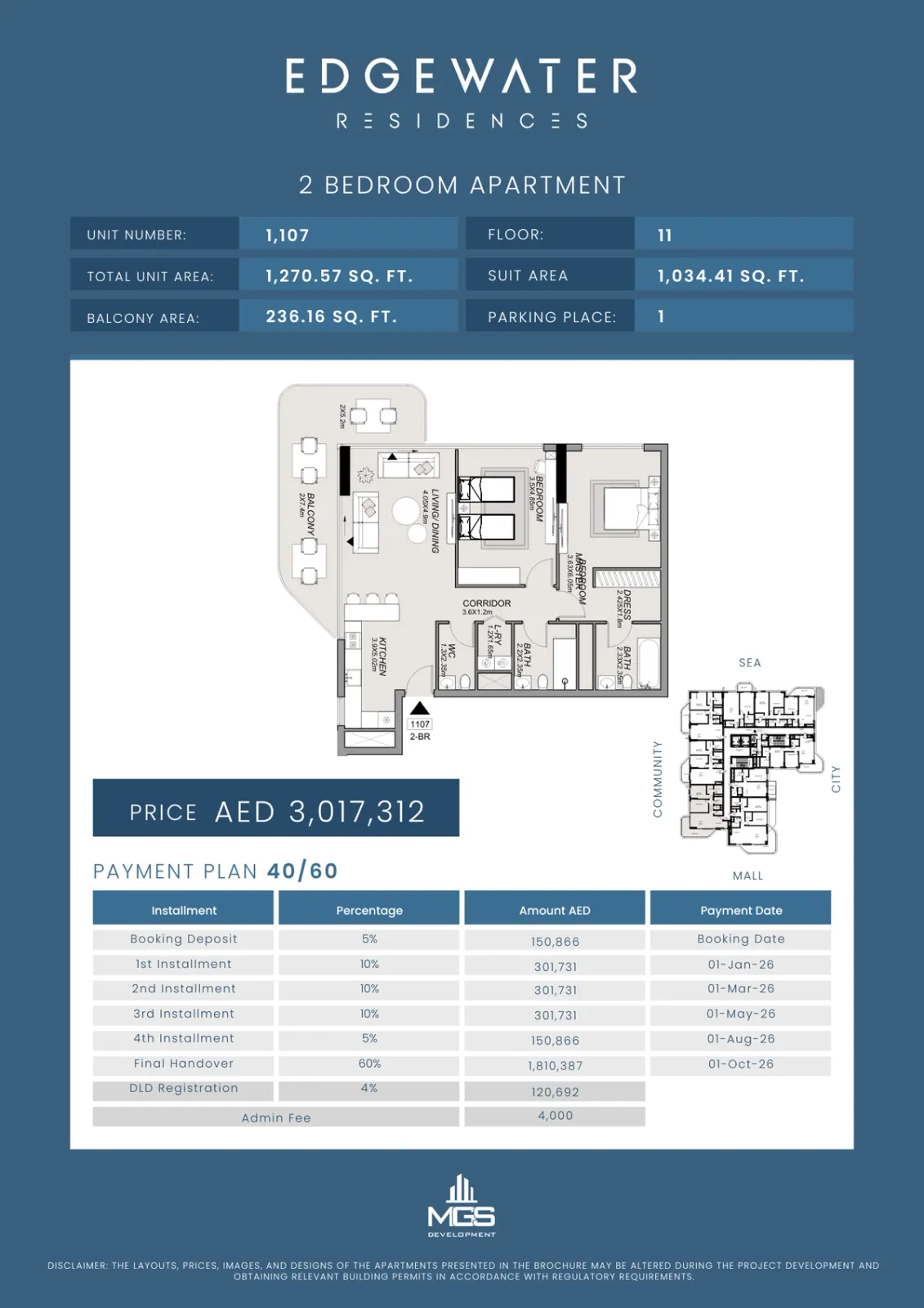 Floor plan for Unit 1107