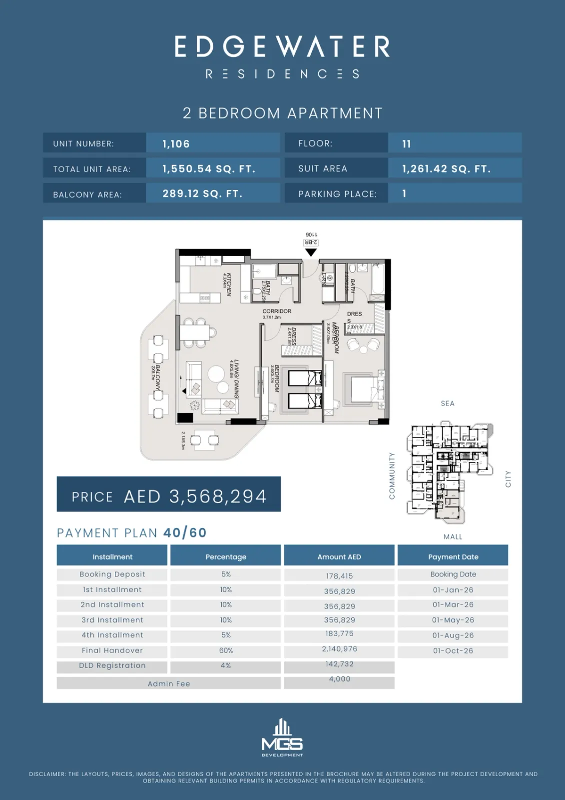 Floor plan for Unit 1106