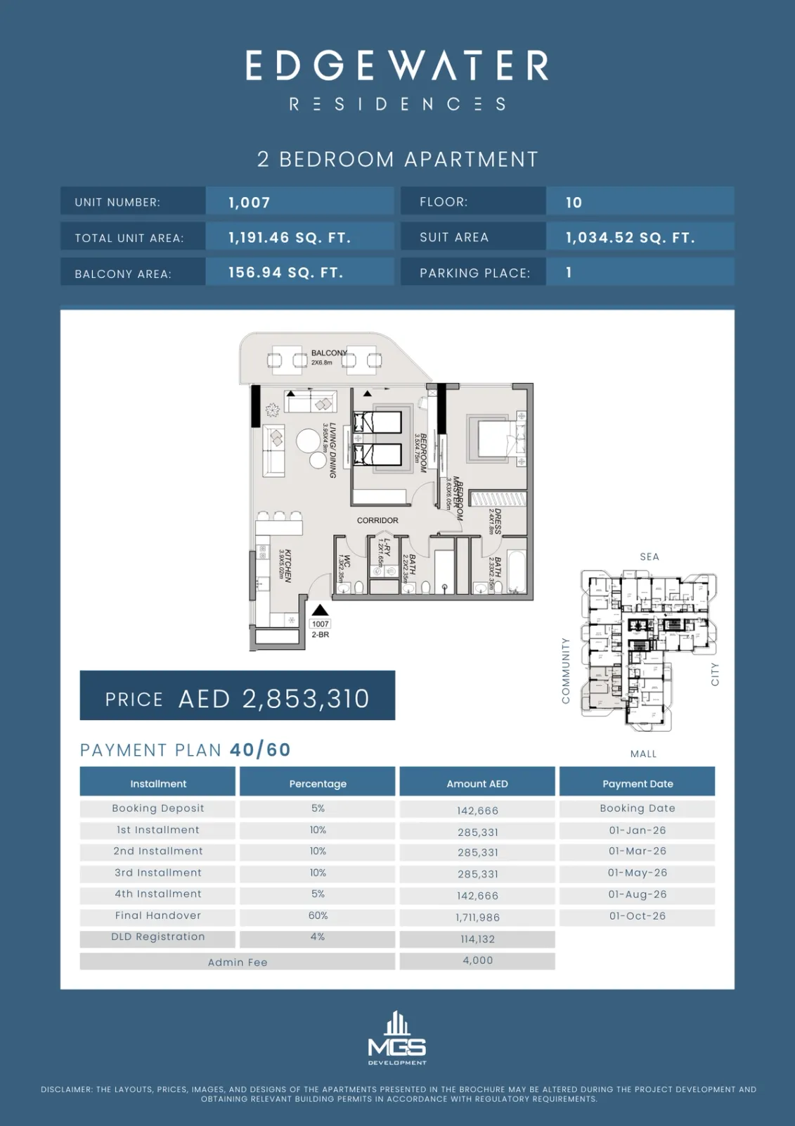 Floor plan for Unit 1007