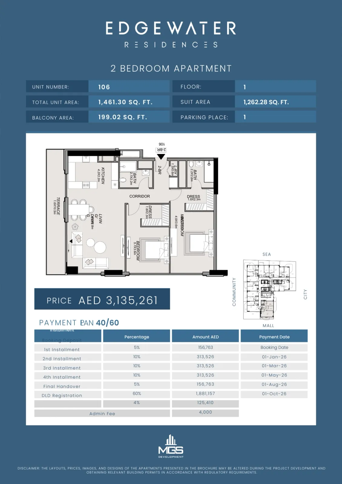 Floor plan for Unit 106