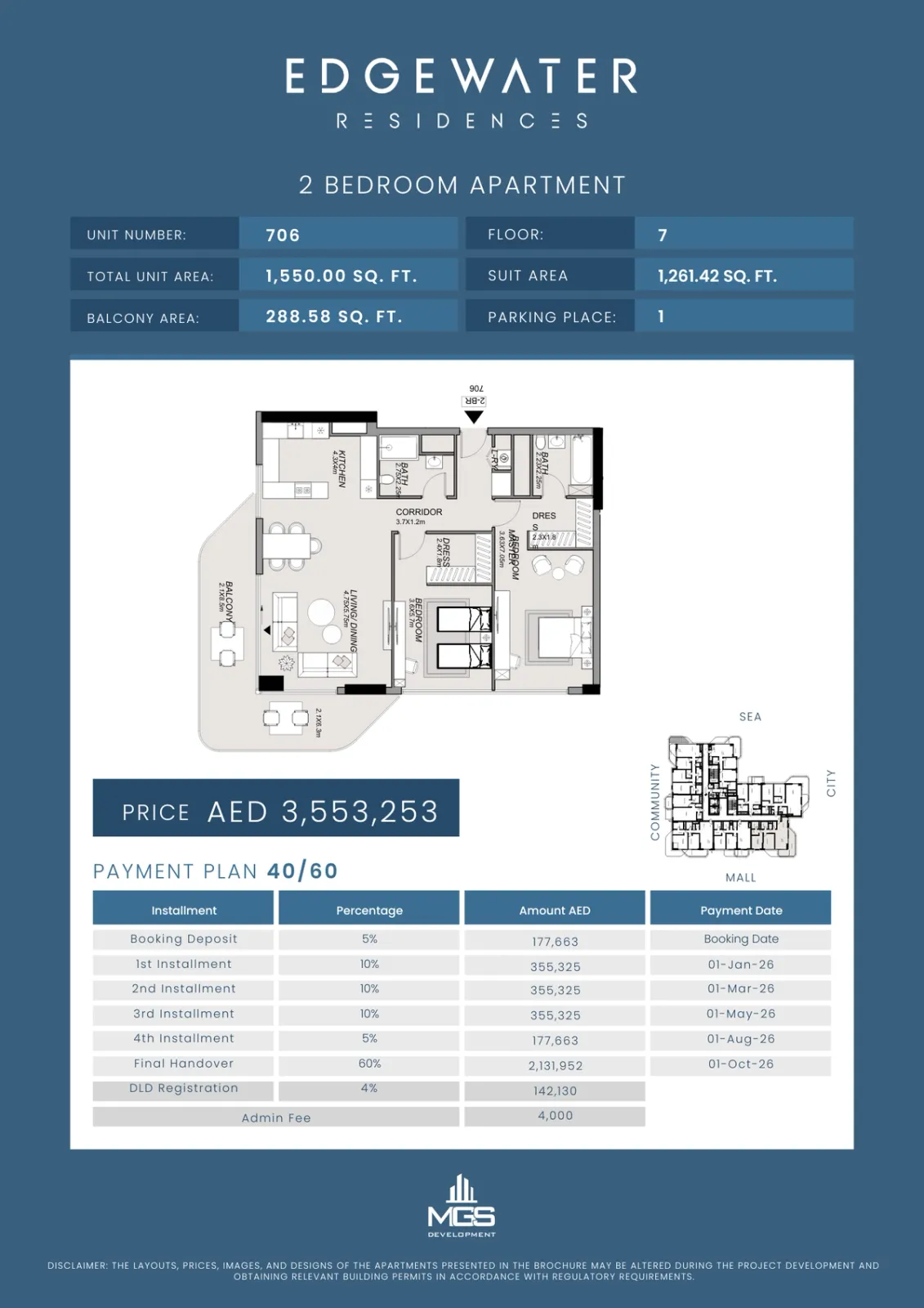 Floor plan for Unit 706