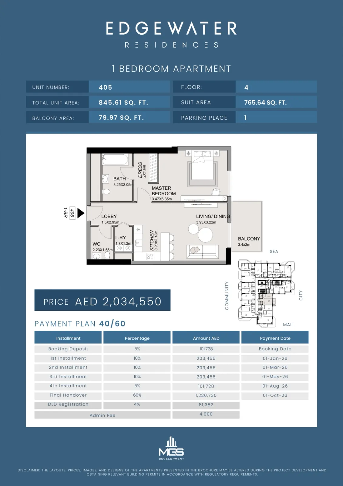 Floor plan for Unit 405