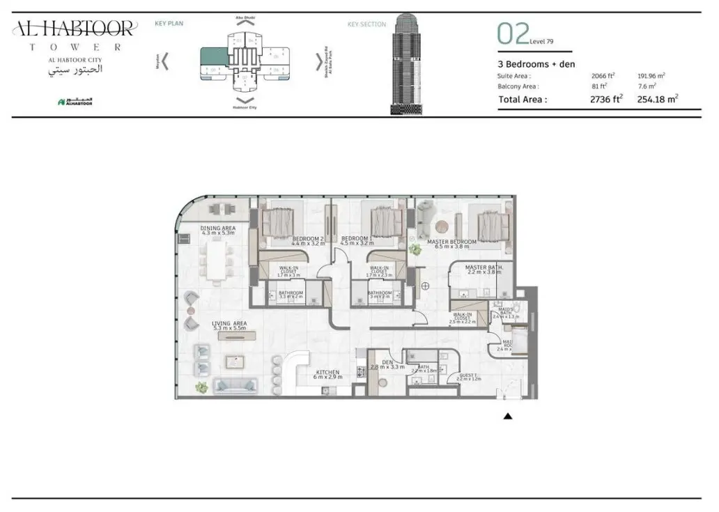 Floor plan for Type 02C