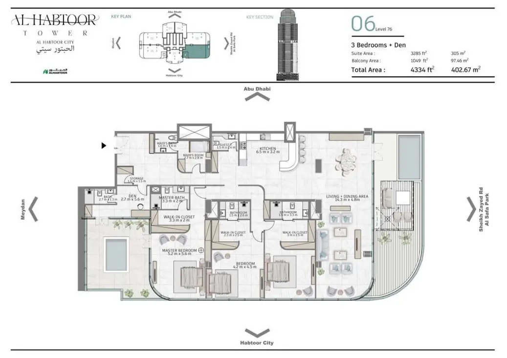 Floor plan for Type 06A
